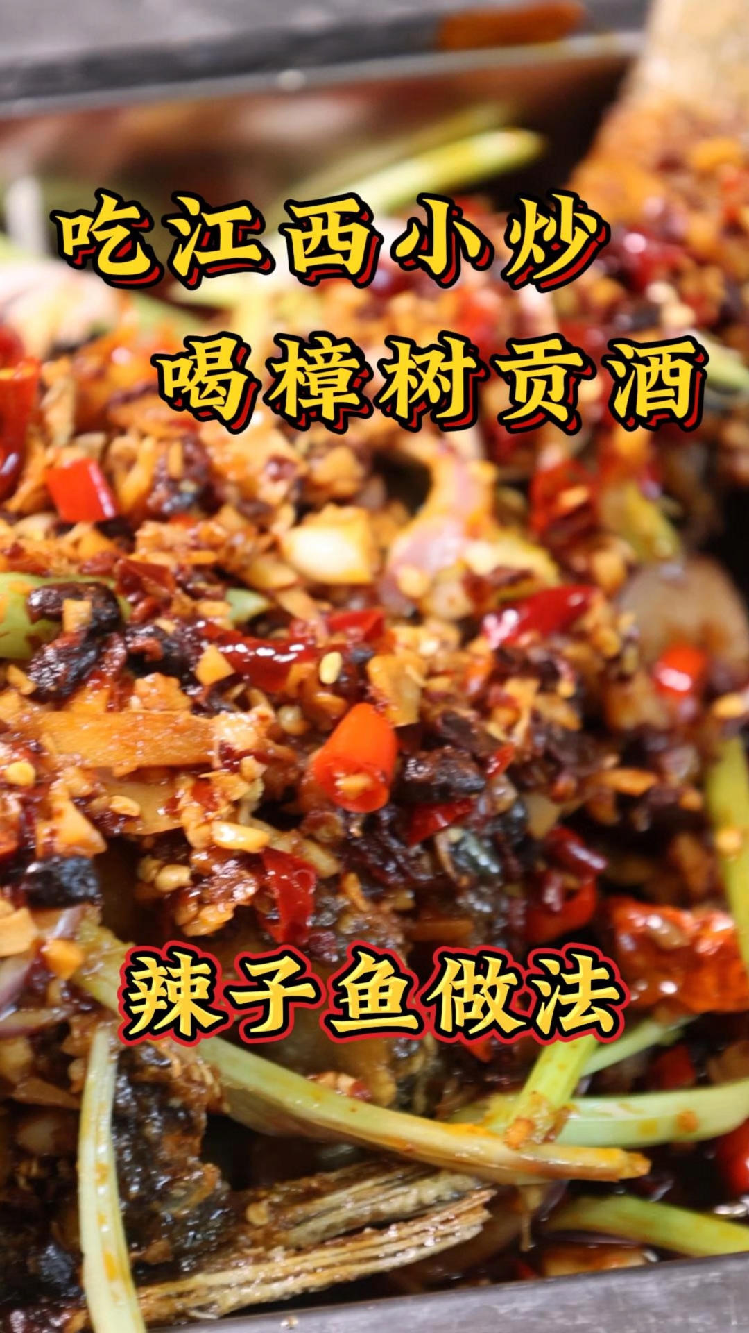 重要的不是美食,而是陪你吃饭的人