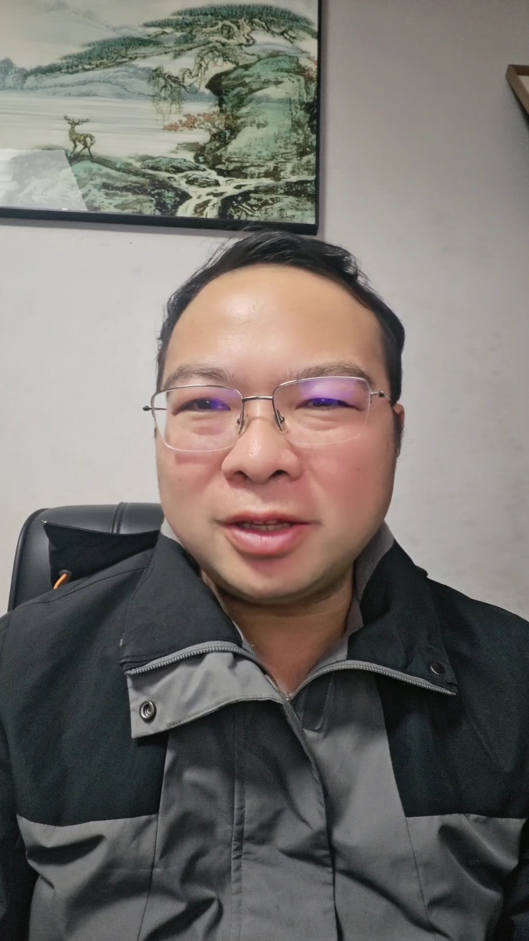 春节红包行情泡汤了,大A长点心吧#股票知识 #股票