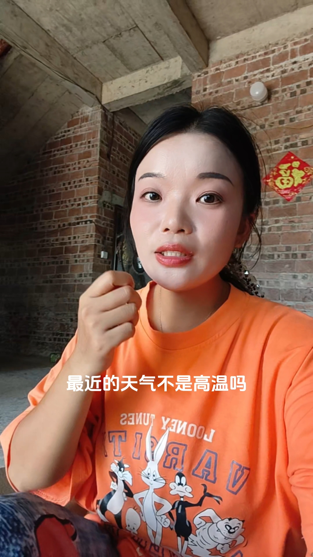 怕冷的女孩子,做姜糍粑每天吃一丢丢。特色美食 小吃