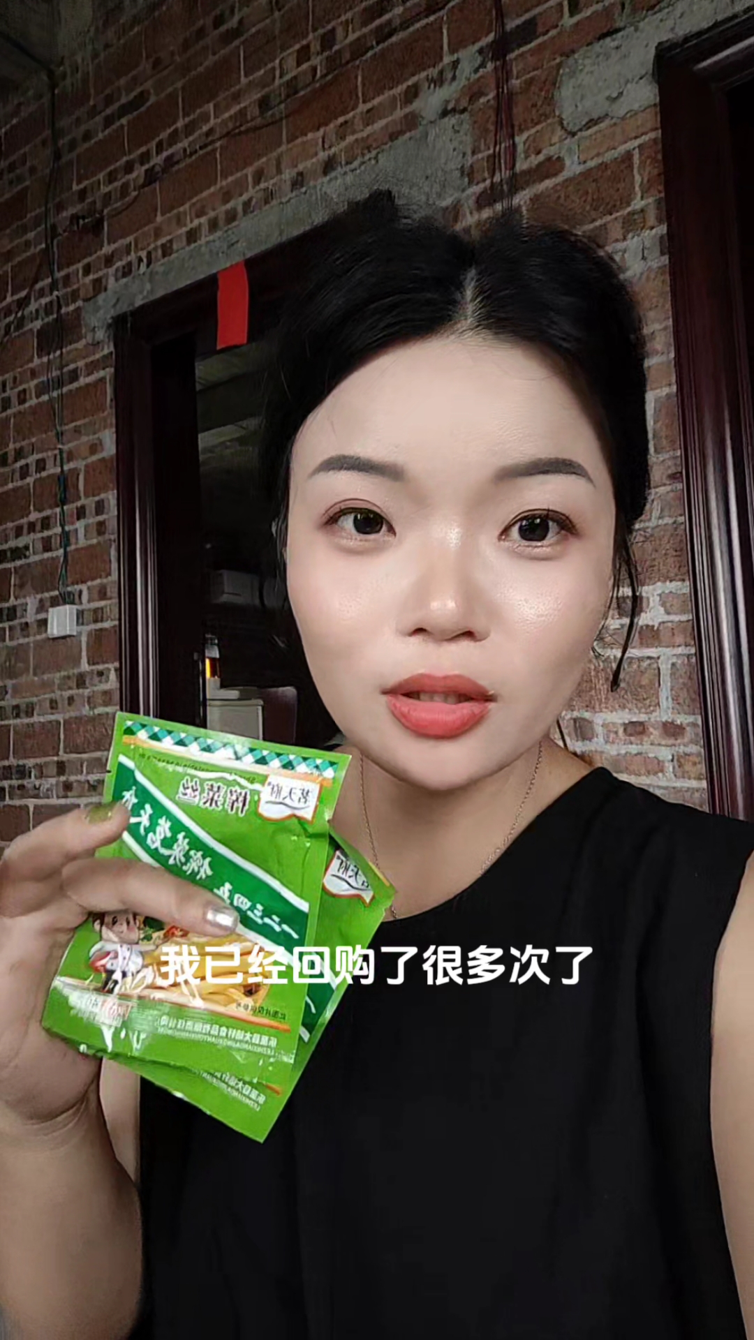 榨菜丝我只吃茗天府品牌的。