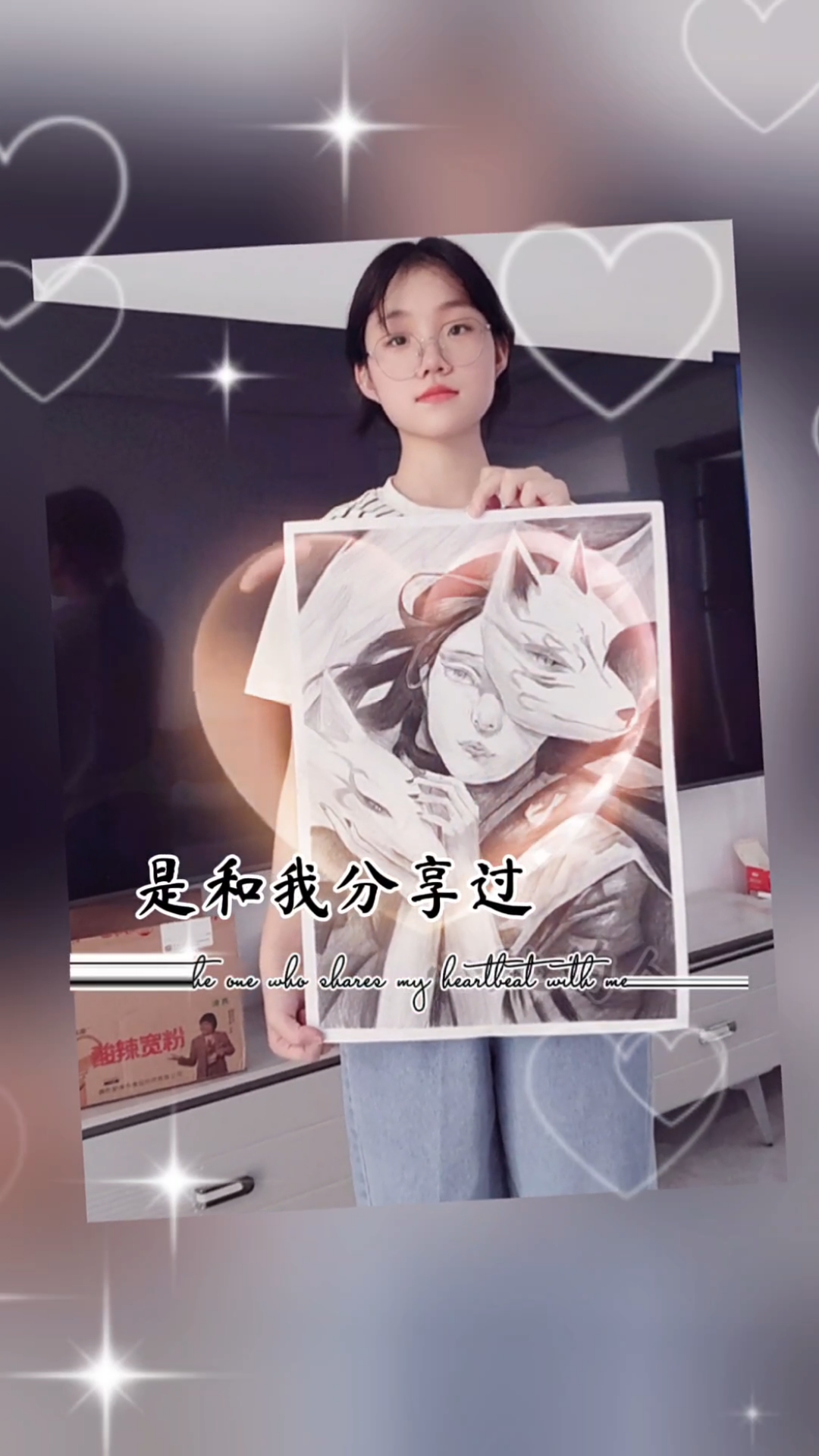 我家姑娘的素描画怎么样?好看不
