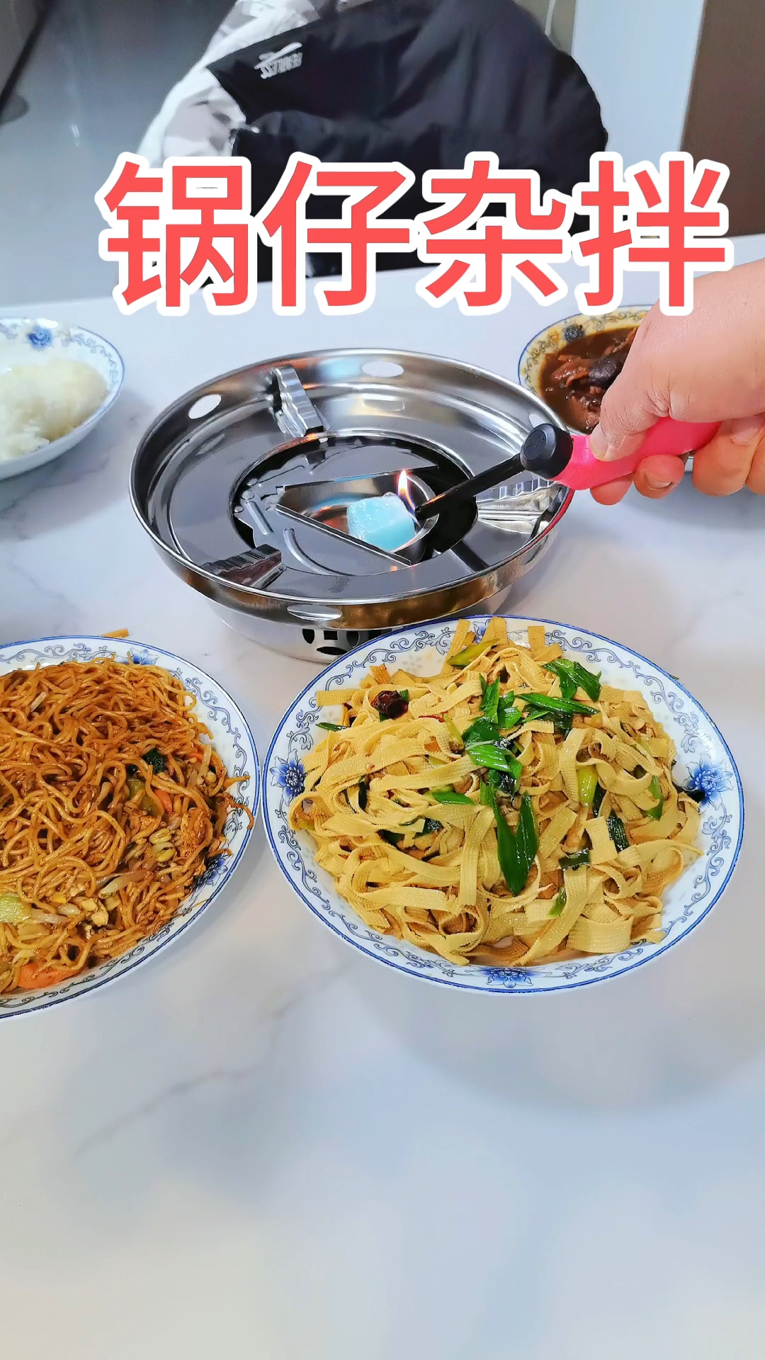 分享每天给孩子做道家常菜
