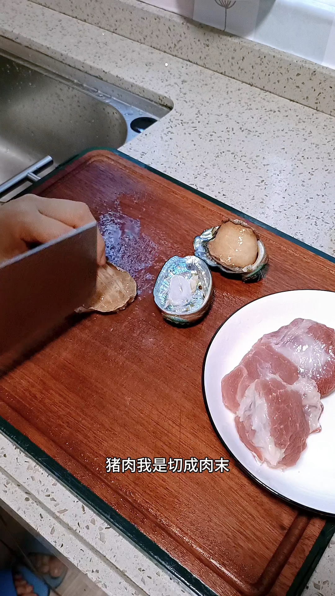 #橄榄石斛瘦肉汤|五一劳动节的午餐