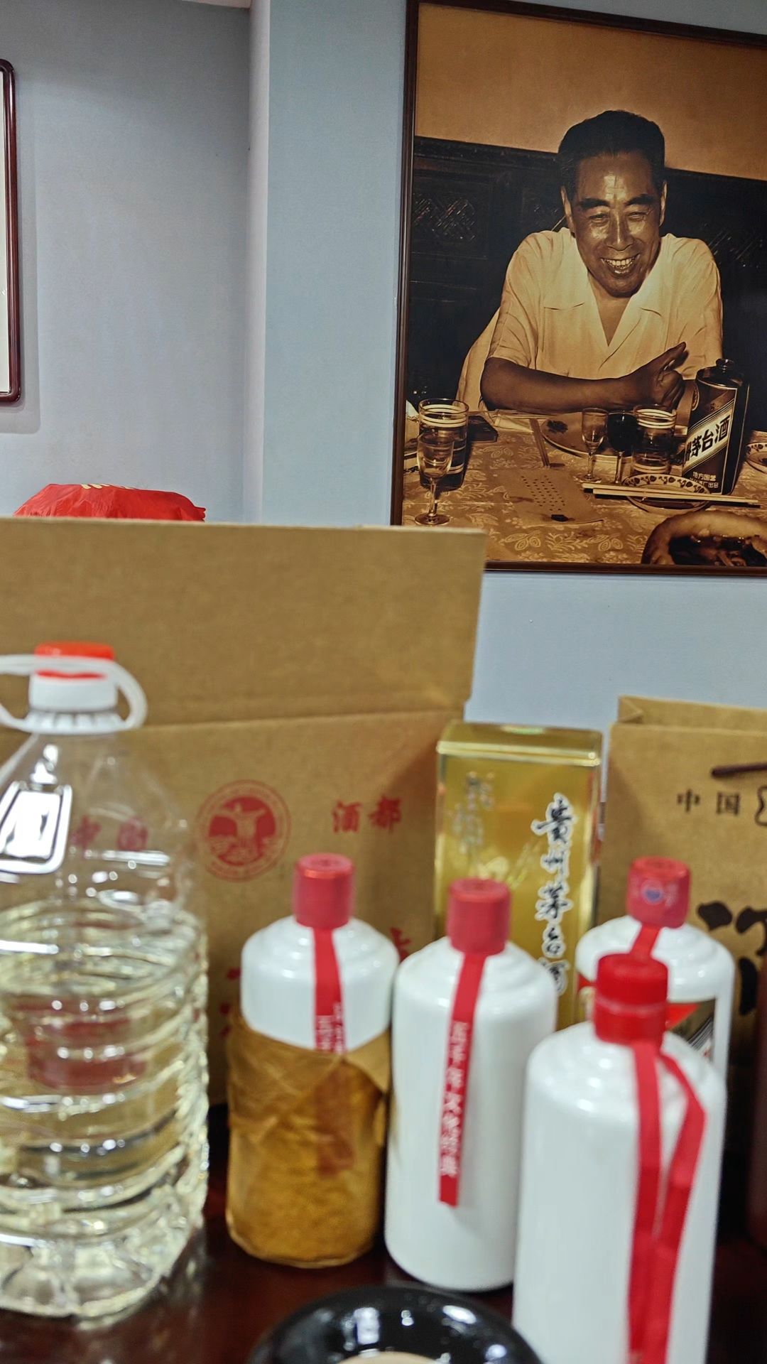 中国公认的四大下酒菜