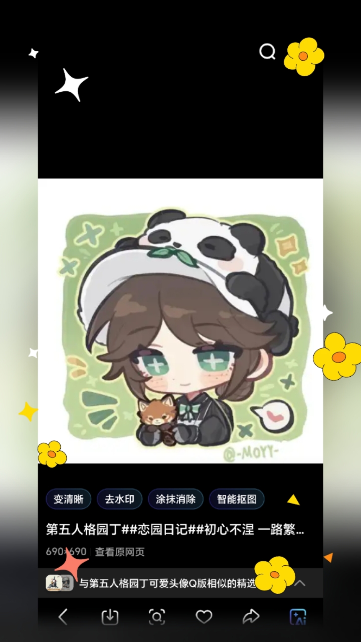 分享视频