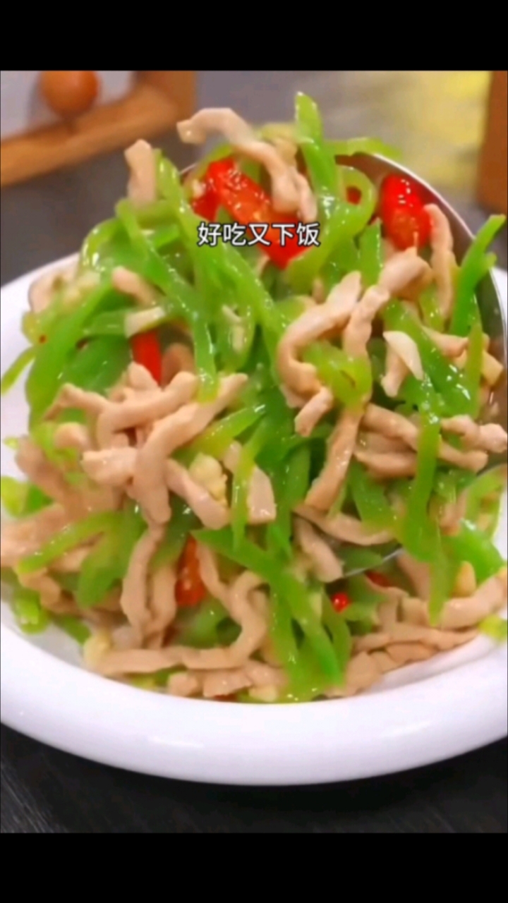 莴笋炒肉丝
