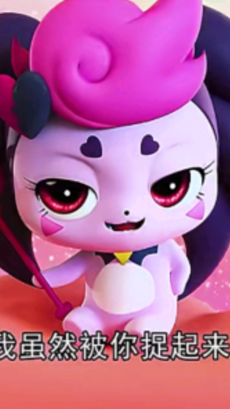 奇妙萌可闪亮宝石全集