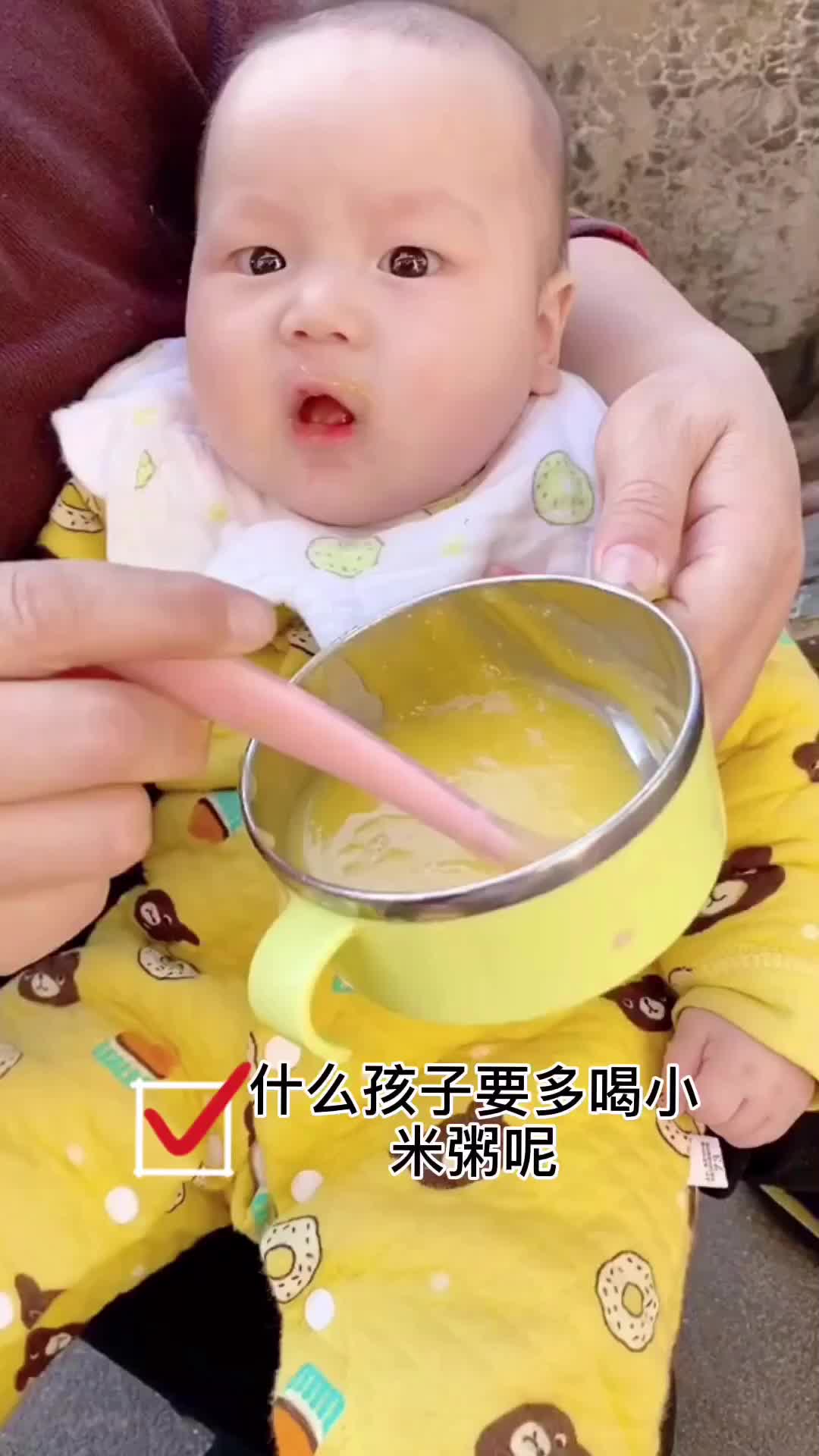 宝宝多喝小米粥,好处多多,宝妈们收藏起来