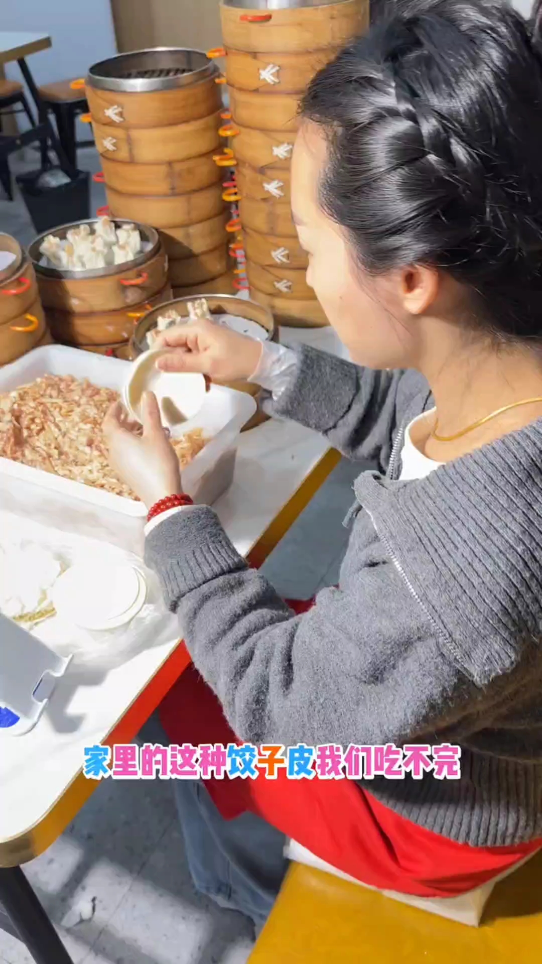 家里饺子皮吃不完怎么办?做成烧麦吧