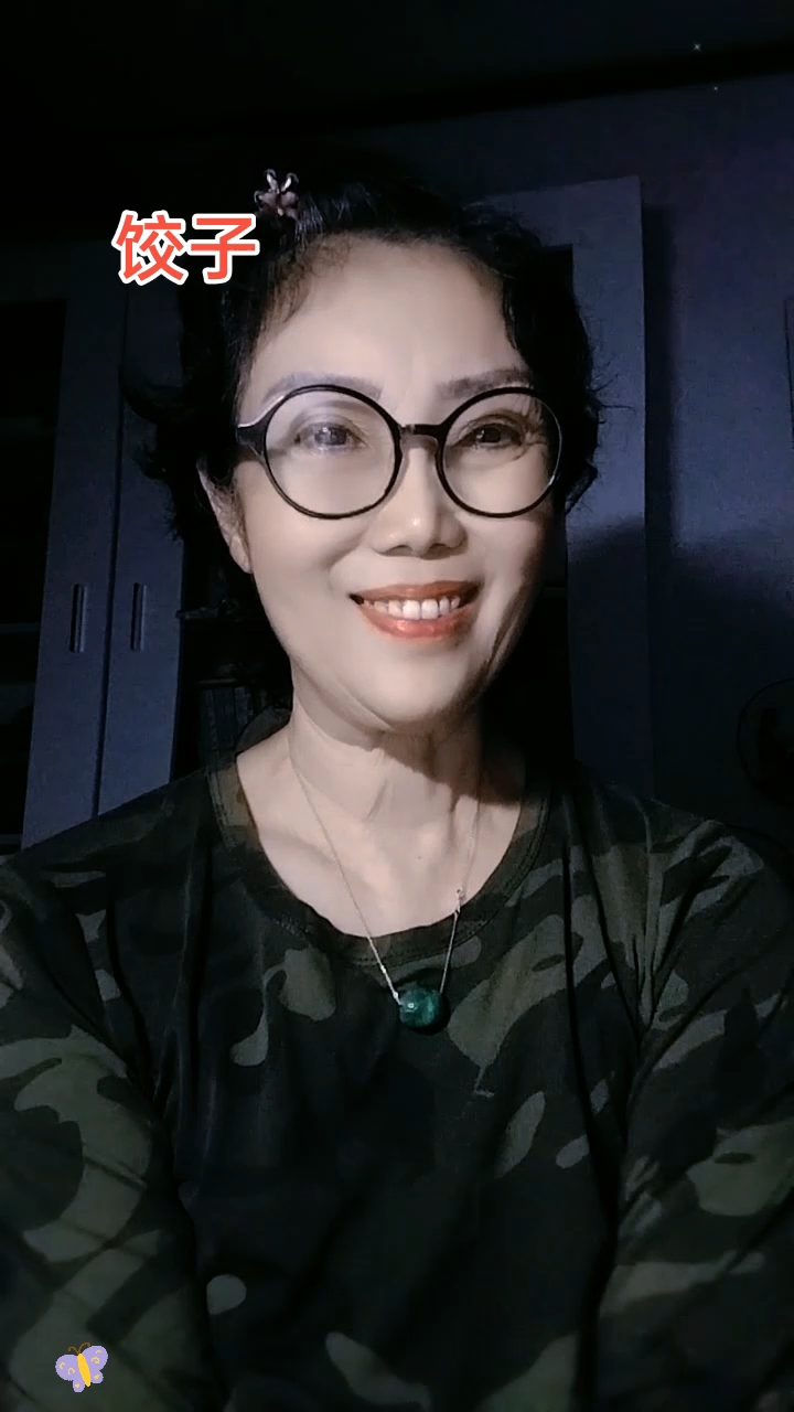 《刨根问底》“饺子”的来历