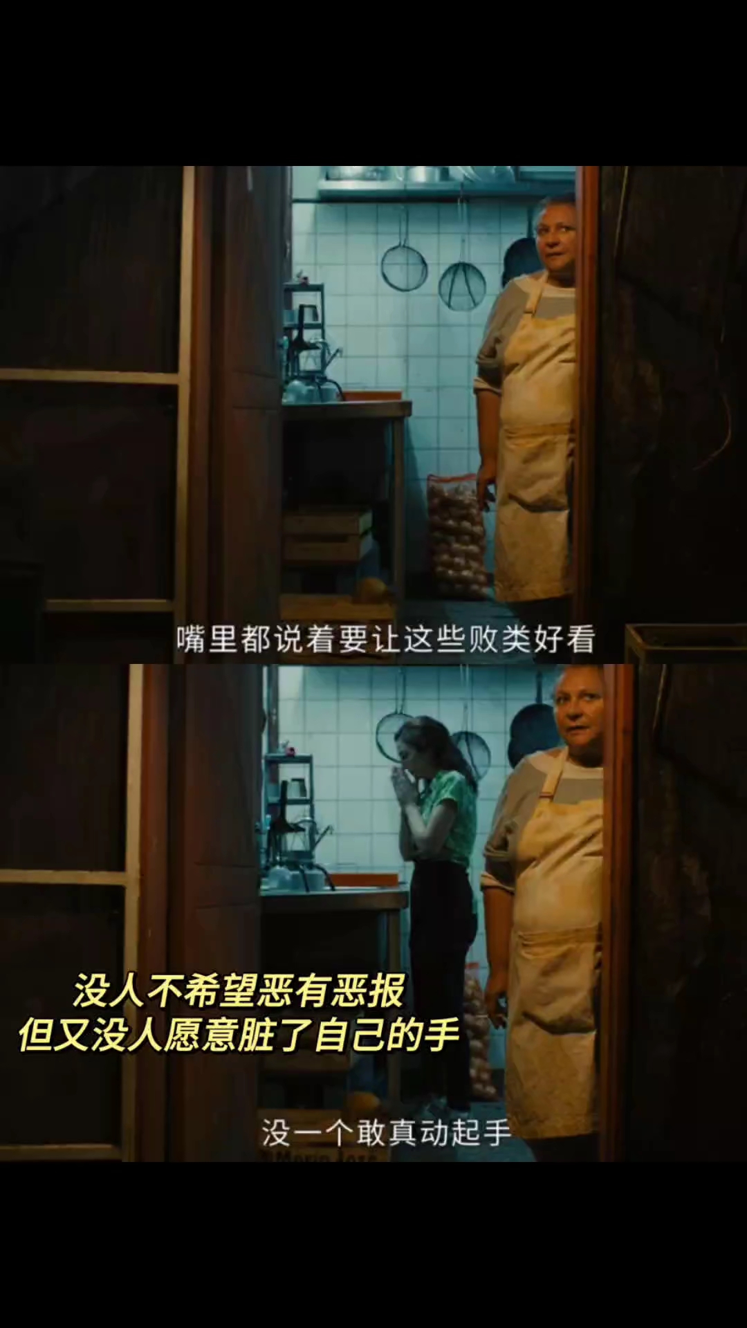发疯文学鼻祖最后一幕神来之笔