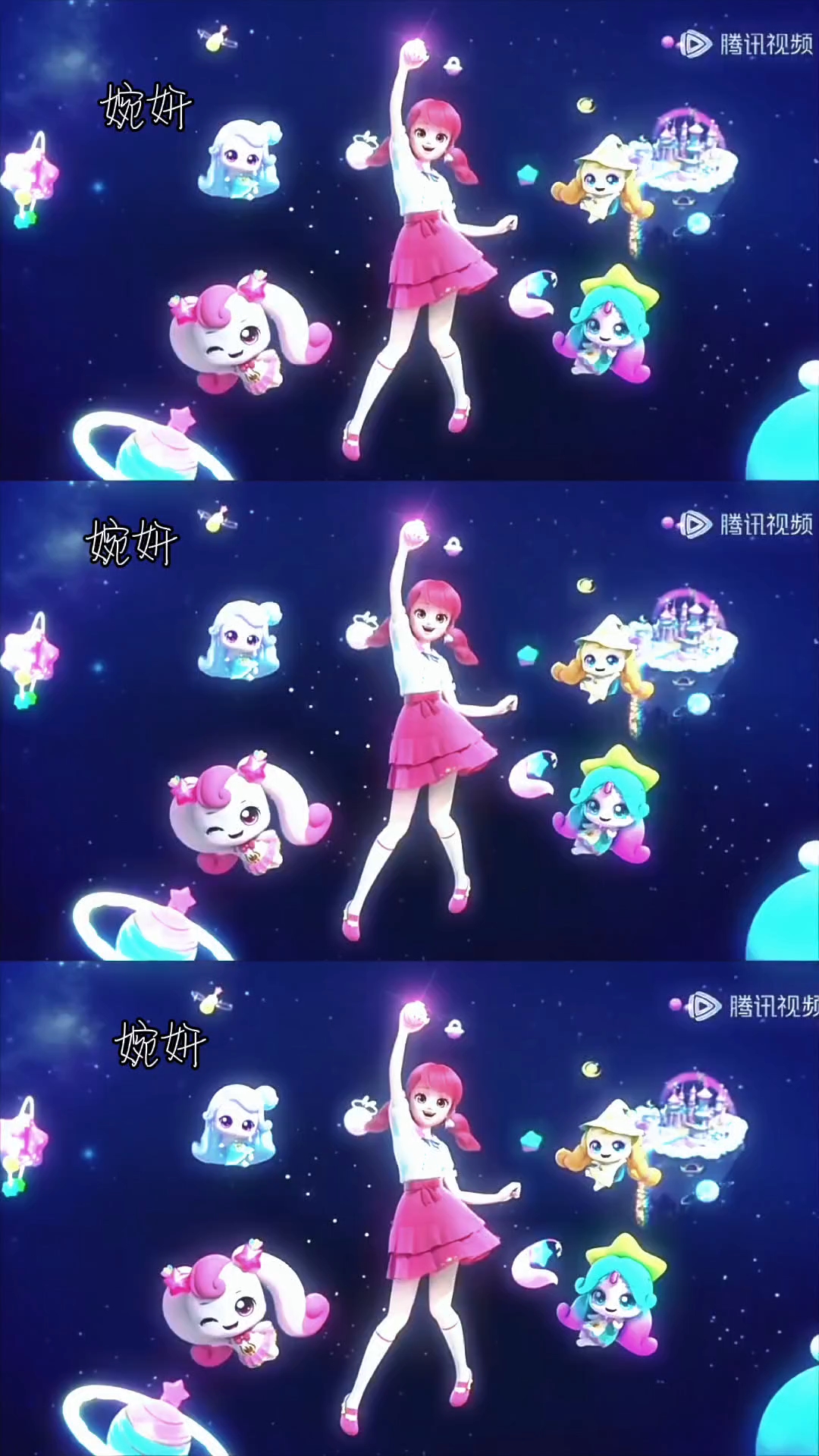 奇妙萌可第六季主题曲中文版