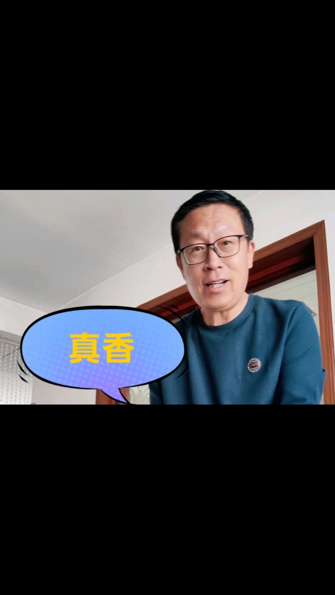 山东老爷们大男子主义在家不干活?没想到还会包麦穗包子,满嘴喷香#家的味道# #舌尖上的美味