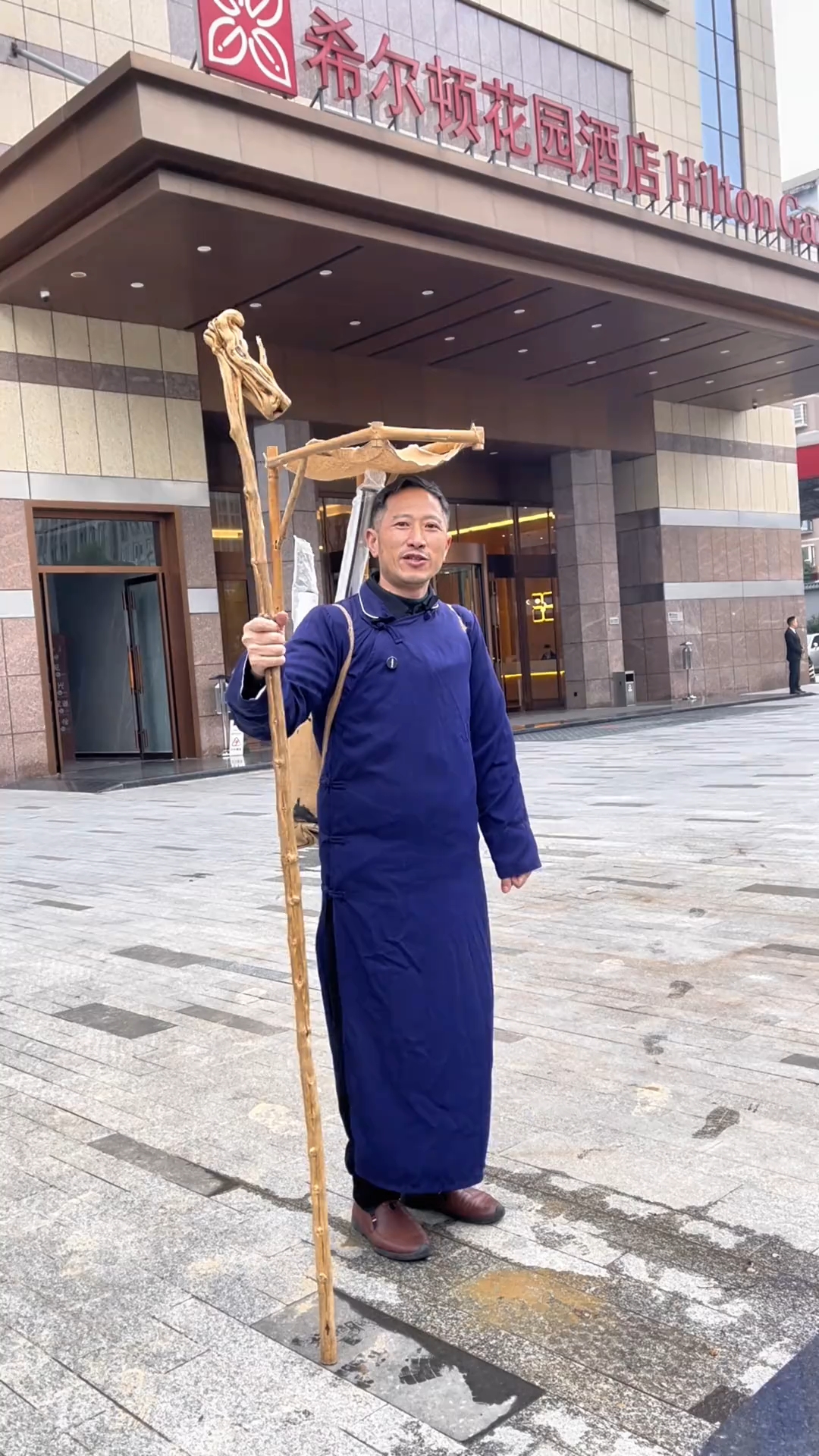 沁园春长沙