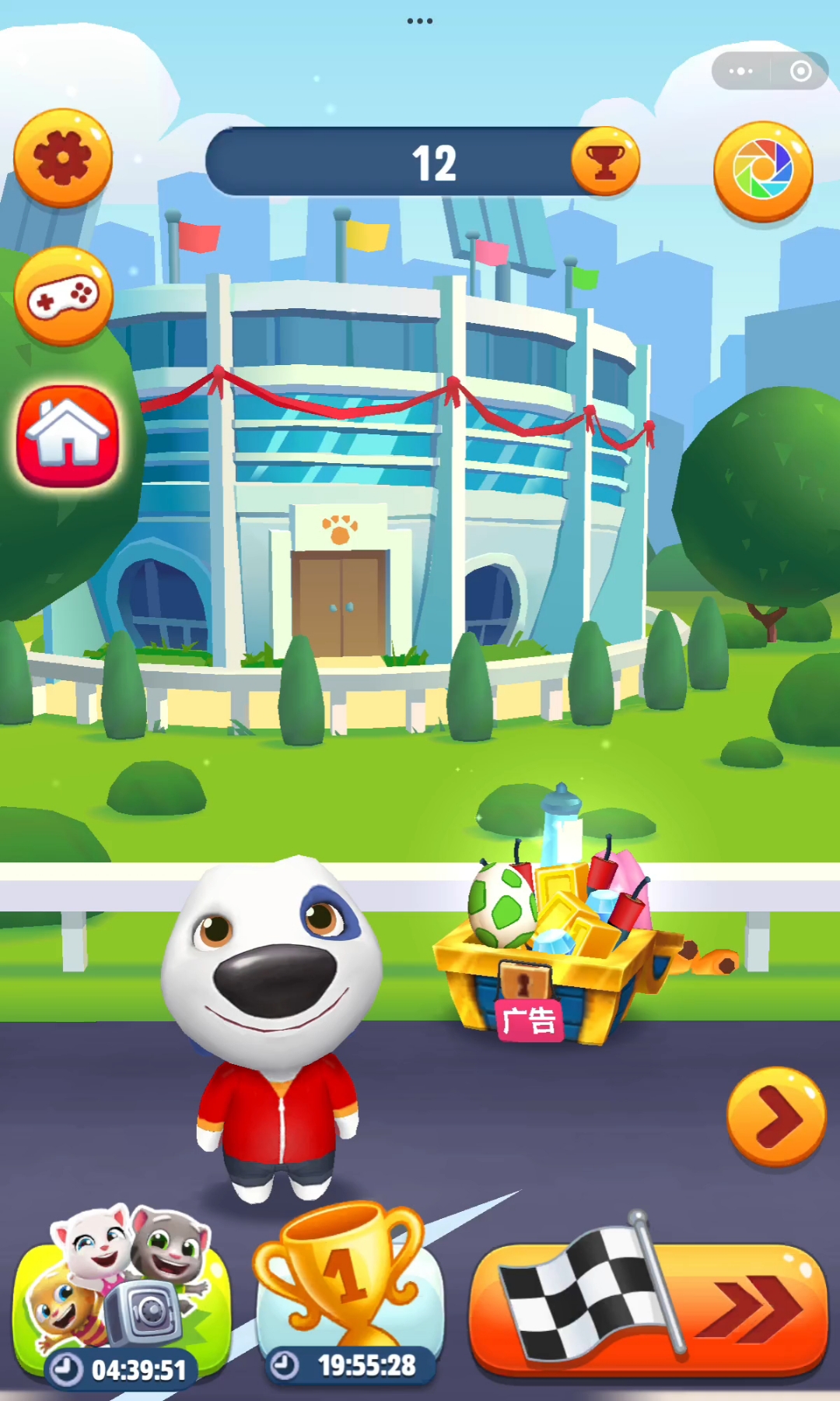 汤姆猫跑酷比赛2:第1名。