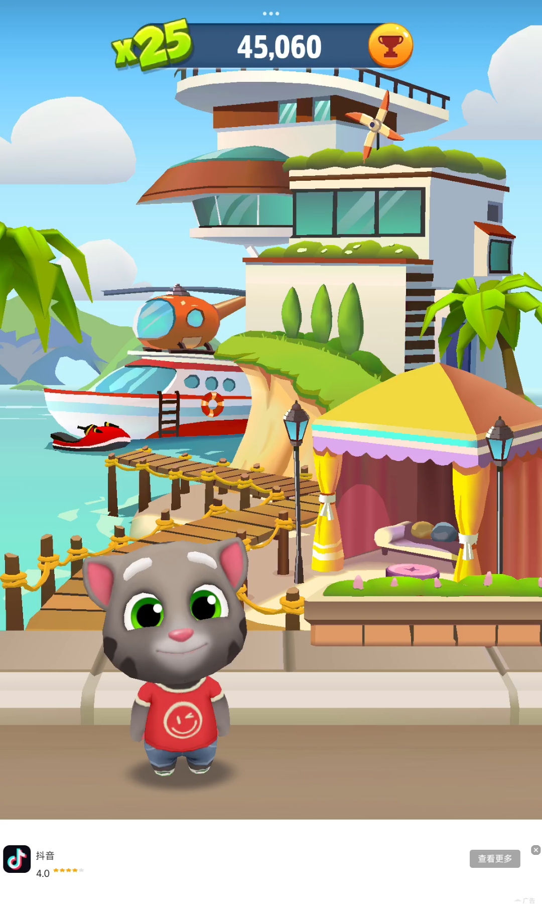 汤姆猫跑酷新版本3