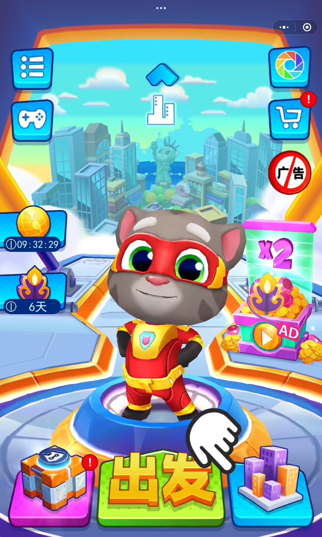 汤姆猫英雄跑酷1。