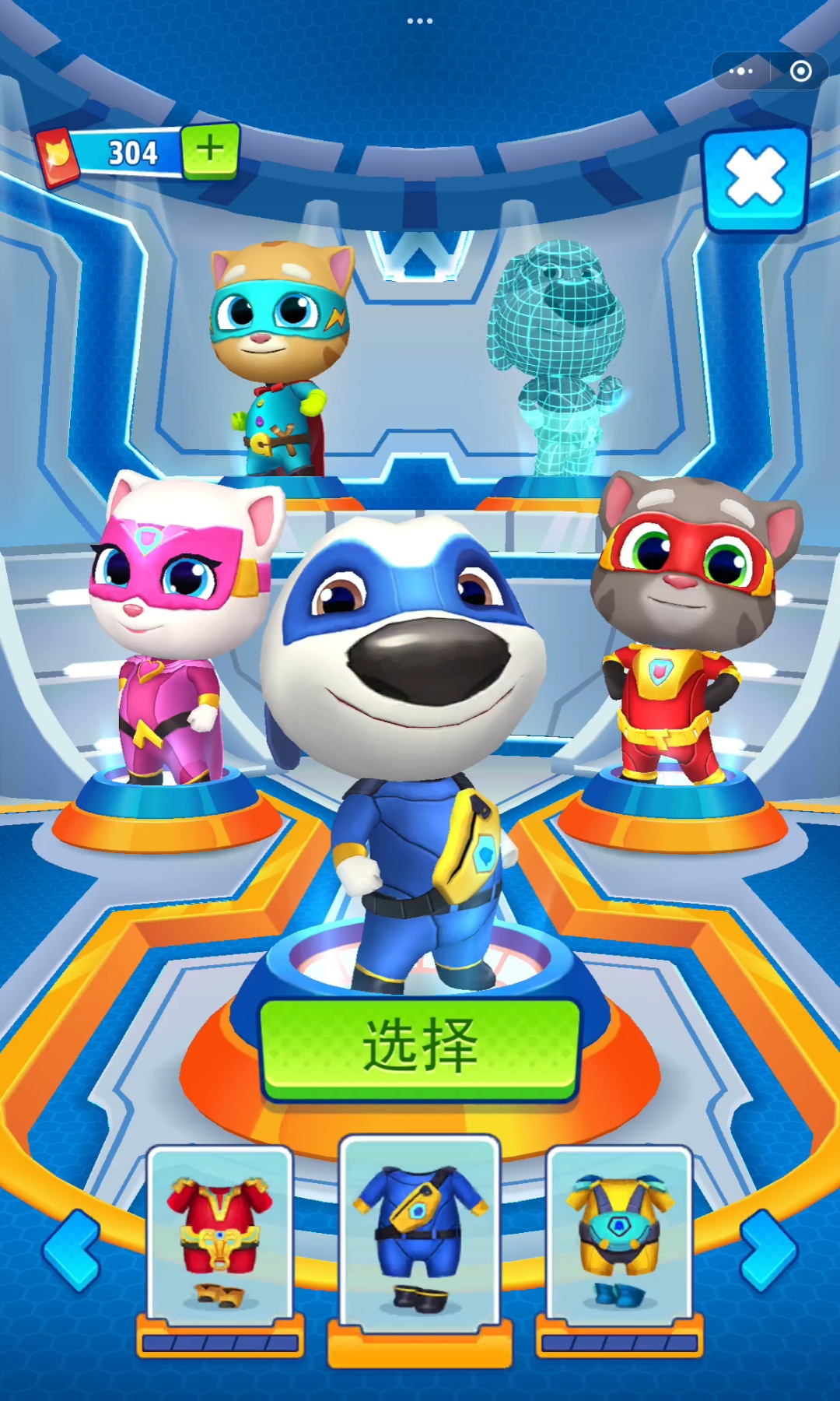 汤姆猫英雄跑酷3。