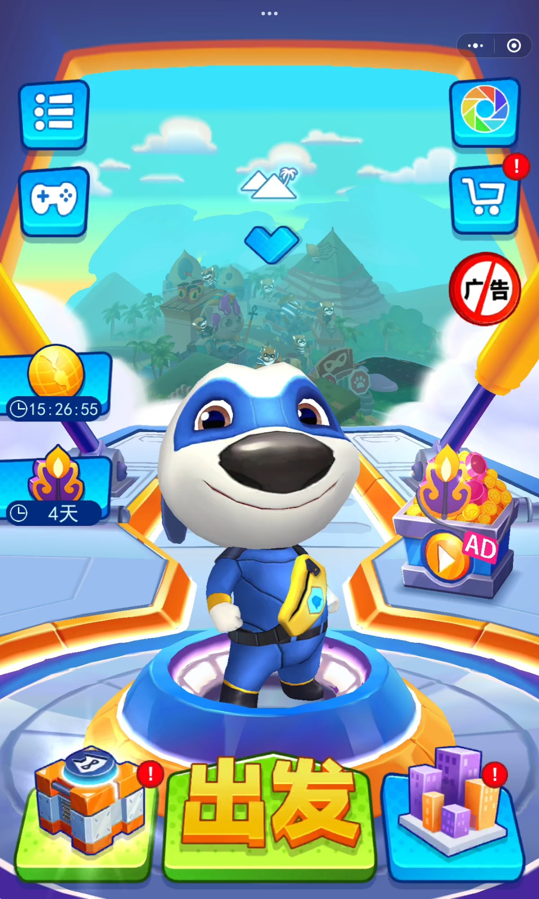 汤姆猫英雄跑酷2。