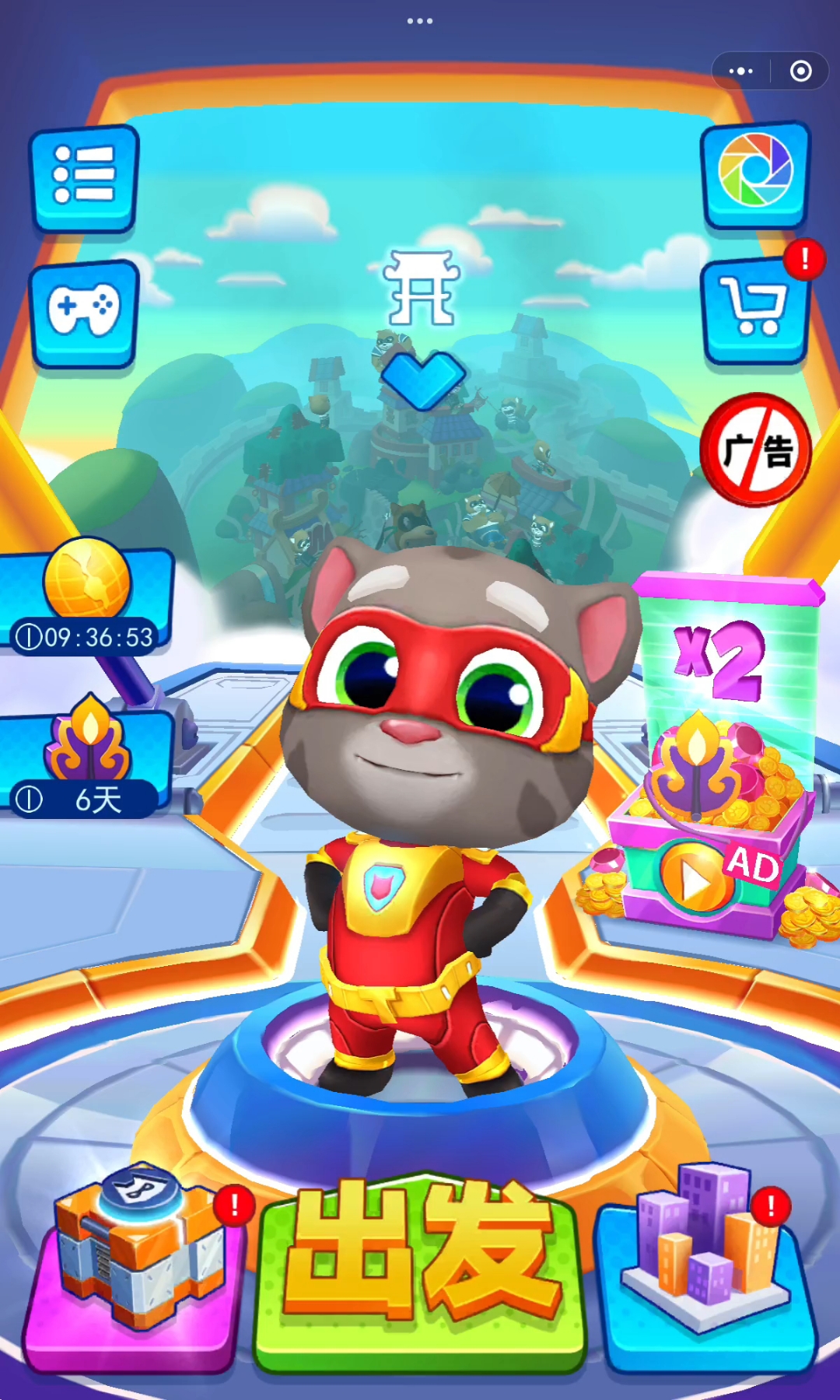 汤姆猫英雄跑酷，一次跑酷使用5次超能力。