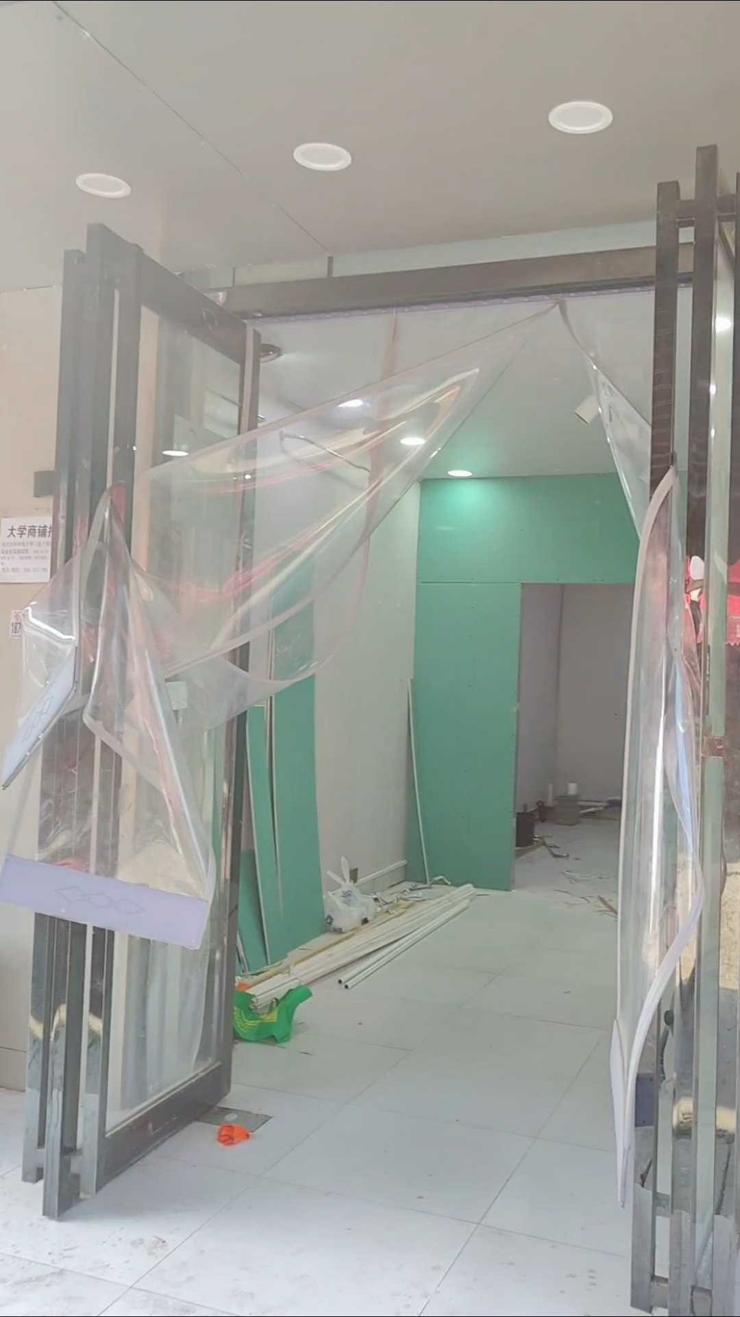 门面装修，炸鸡店