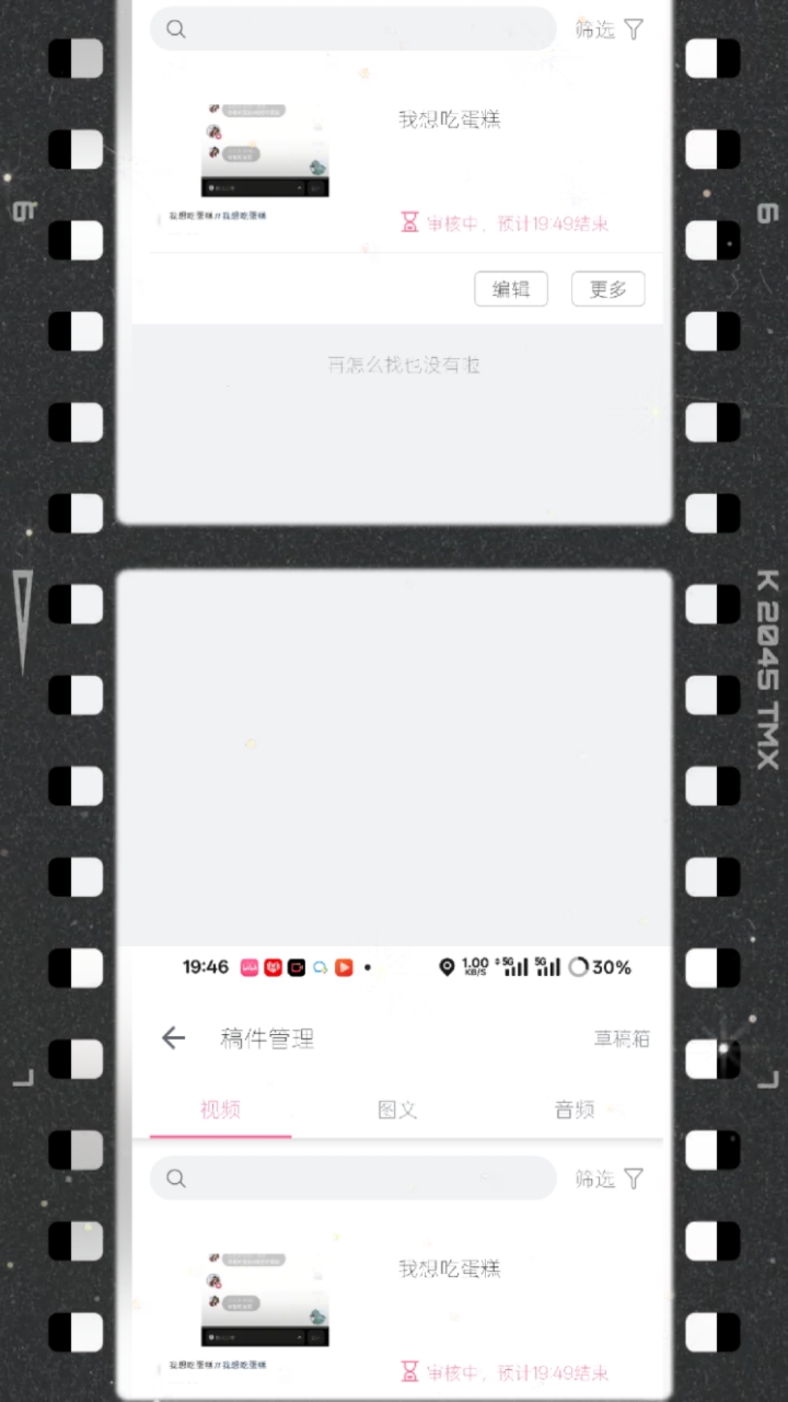我想吃蛋糕