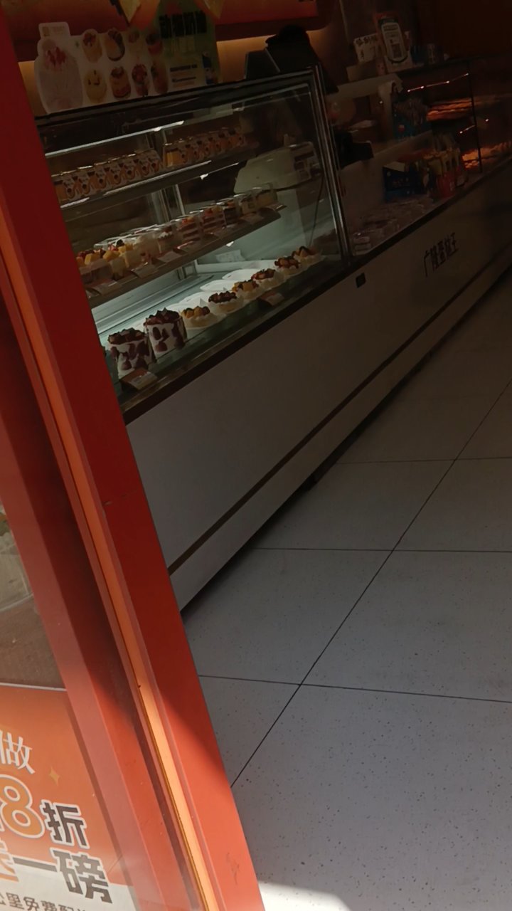 金灿灿的蛋挞。