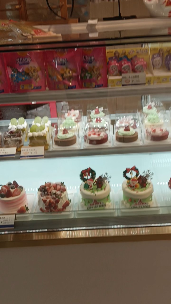 小生日蛋糕