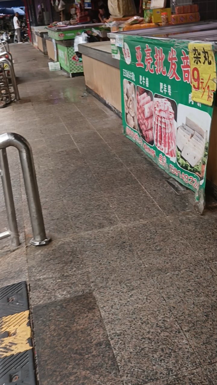 猪肉档口边上的火锅料