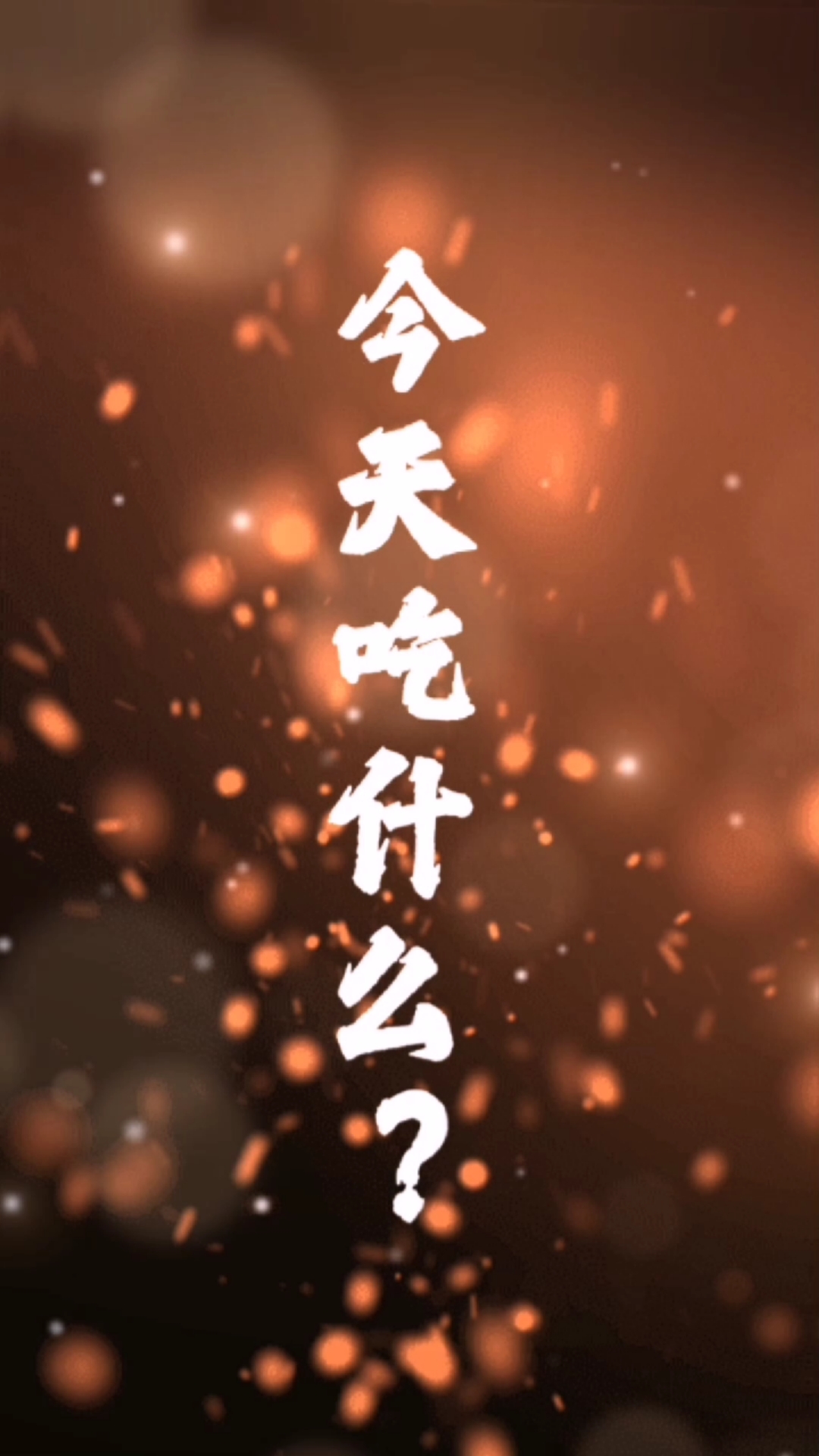 软糯又入味!一点儿也不油腻的红烧猪蹄年夜饭必备,关键做法简单