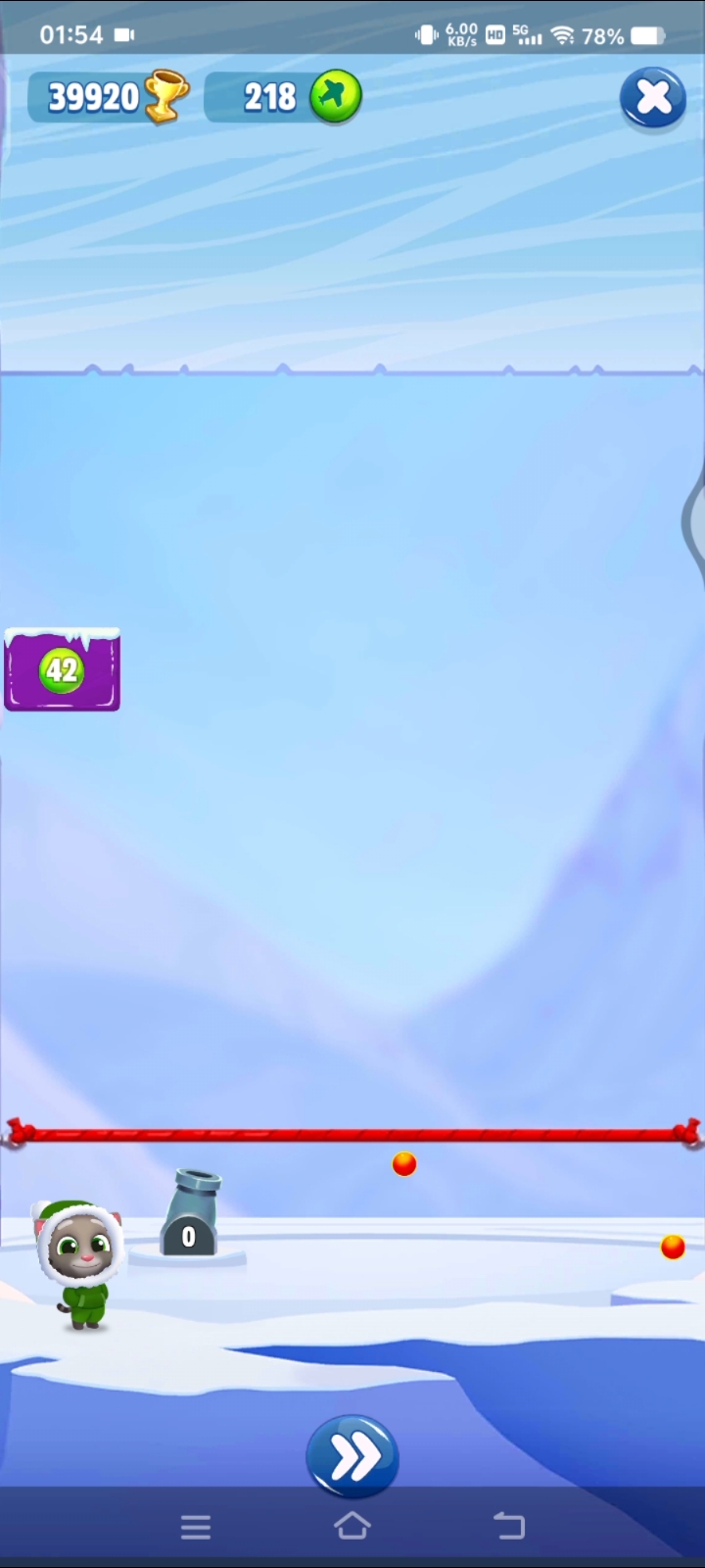 我的汤姆猫2 第2025.06.18期