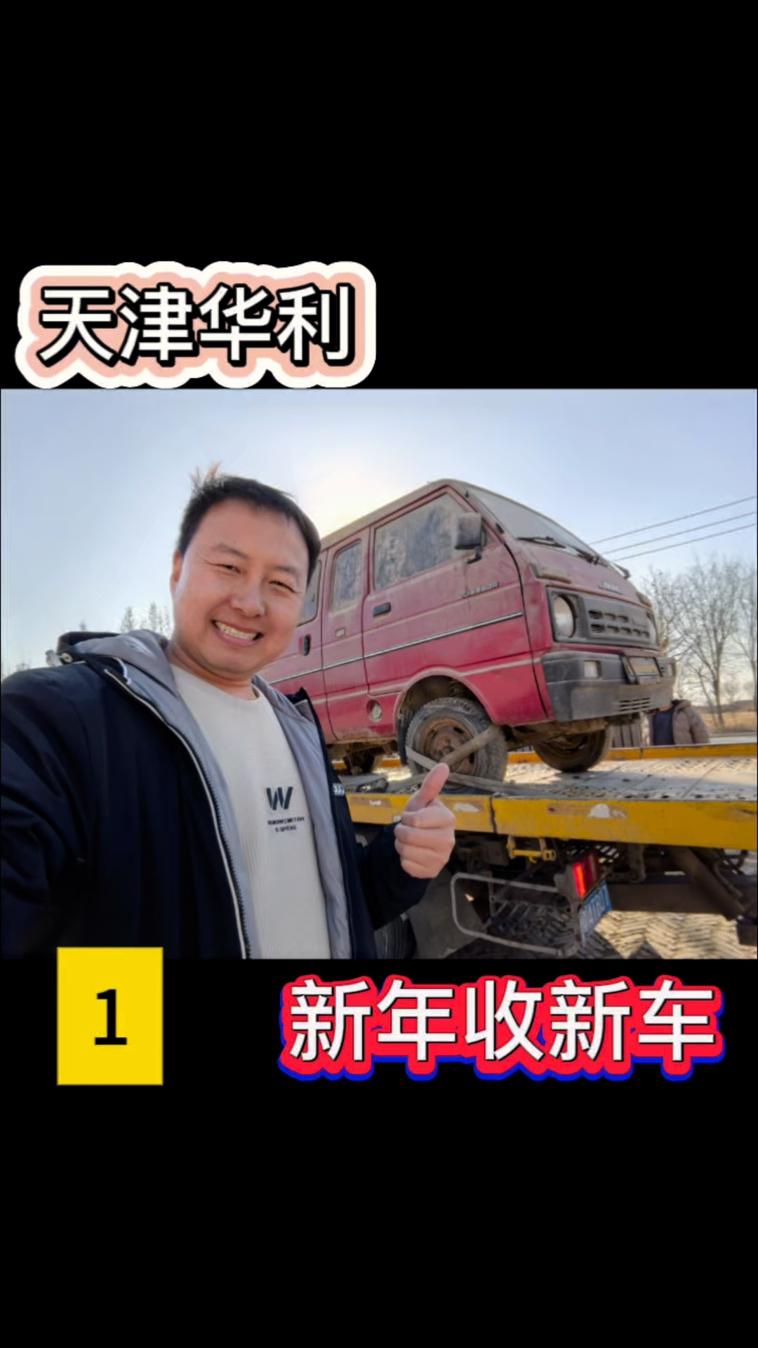 这也是一代人的记忆吧