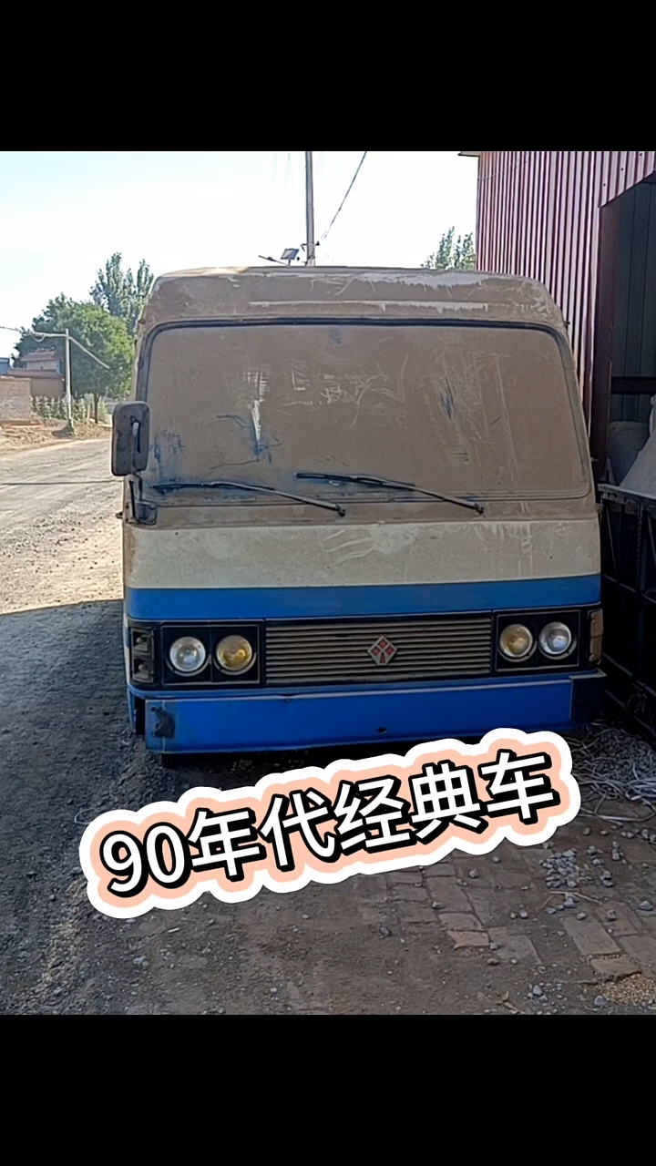 有多少人坐过这小客车啊?