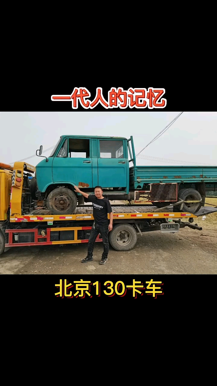 6000块钱!为情怀买次单!喜欢 !