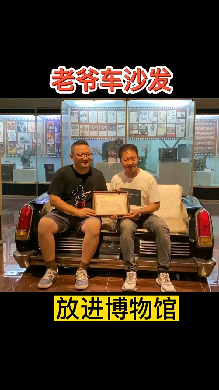 把自己快乐的事儿分享给大家!也是一件高兴的事