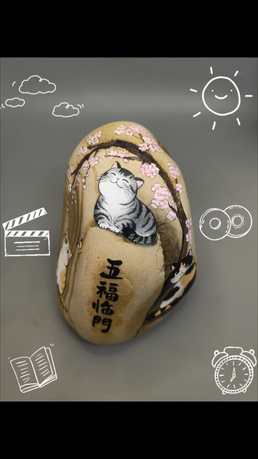 创意石头画#创意# #治愈系手作# #石头画# #猫咪# #有趣##花海乐园打卡# #鹅卵