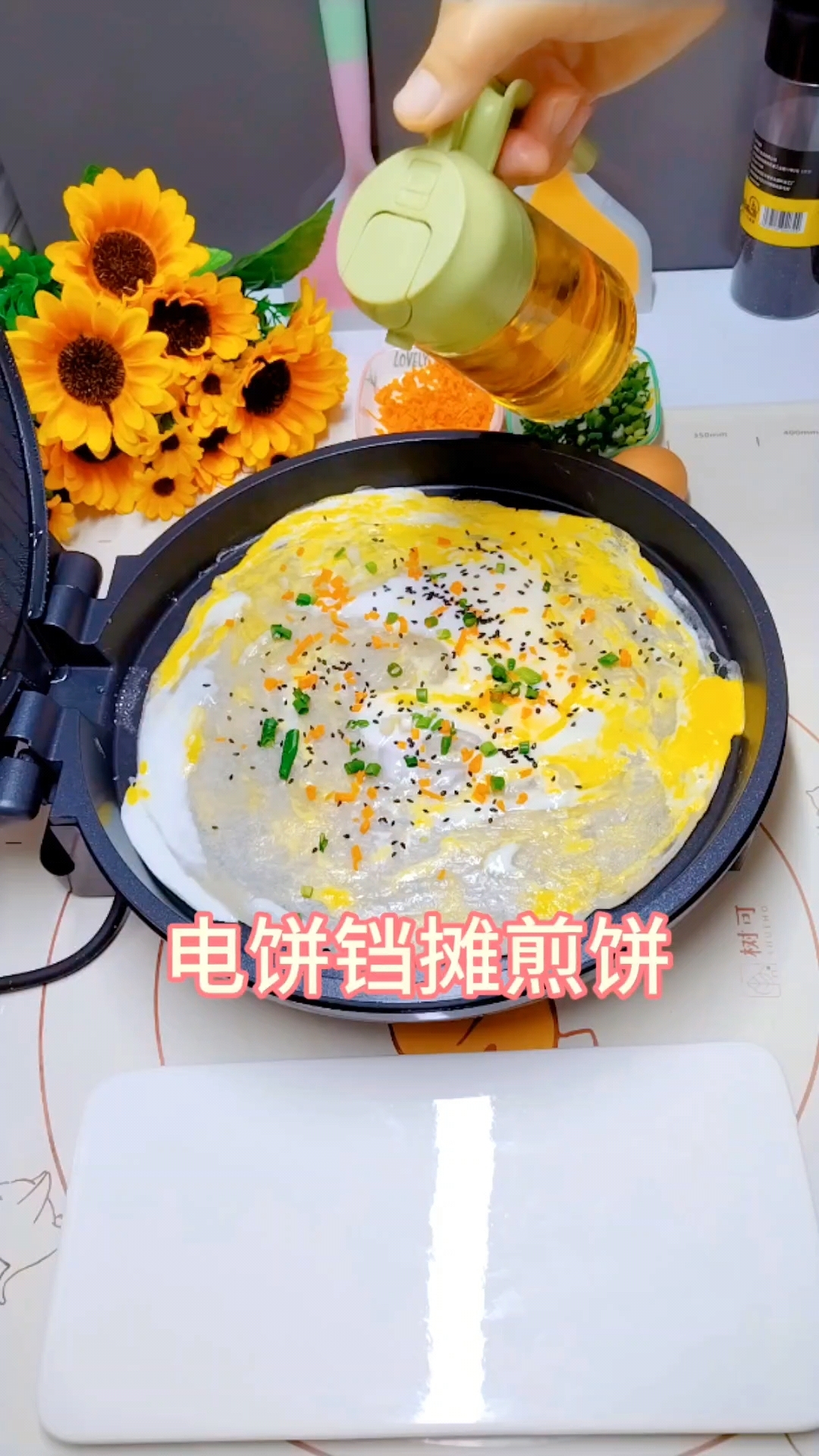 摊煎饼就是这么简单,用对工具,你也可以摊的一样好