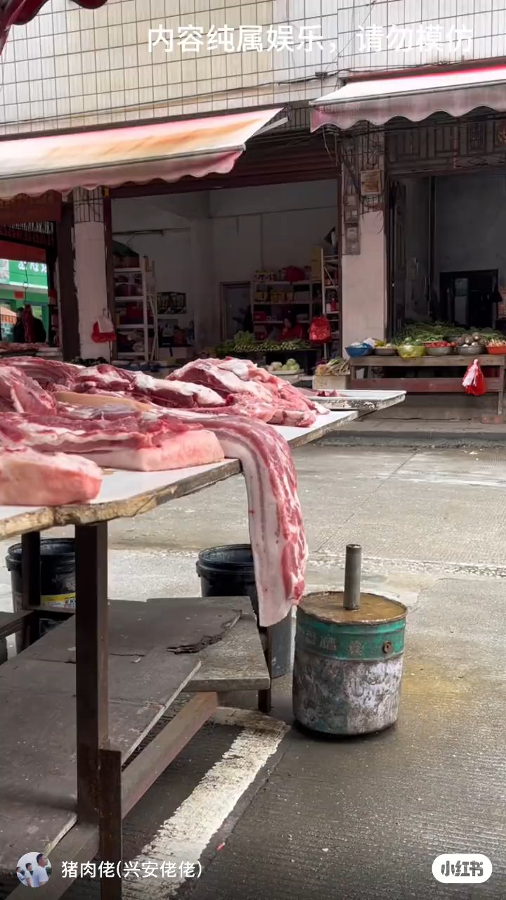 分享视频