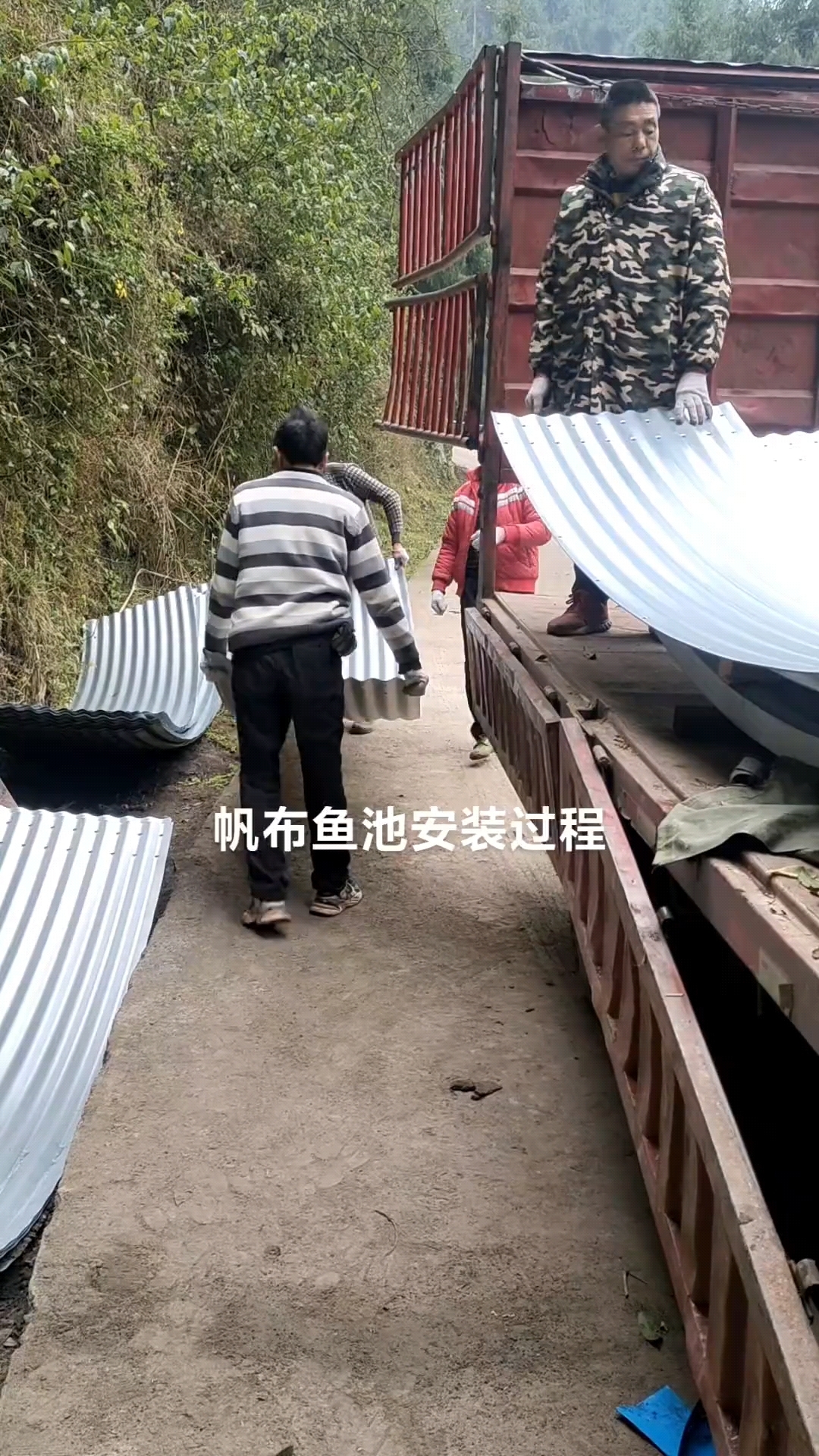 镀锌板帆布养殖鱼池安装过程