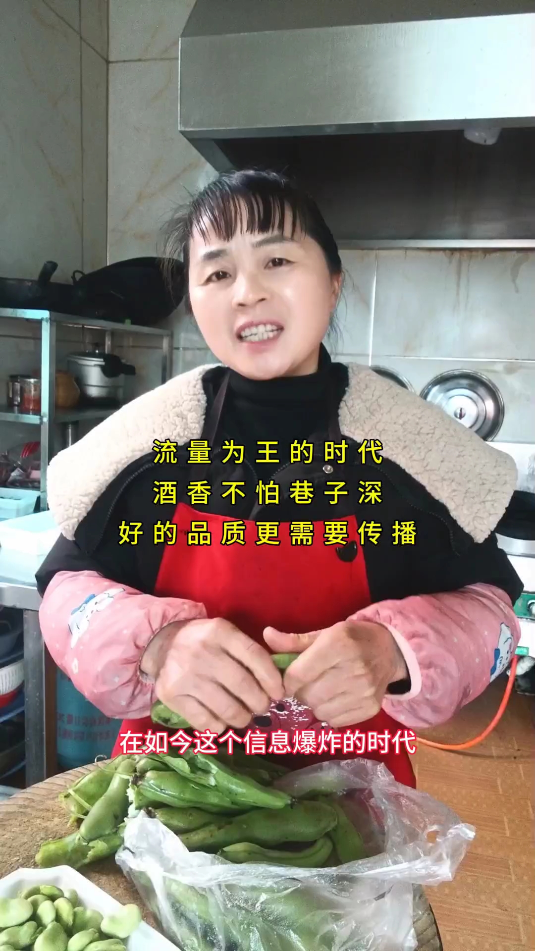 我们驿吱鸟土菜馆,在临安河桥专卖跑山鸡,好的品质更需要传播
