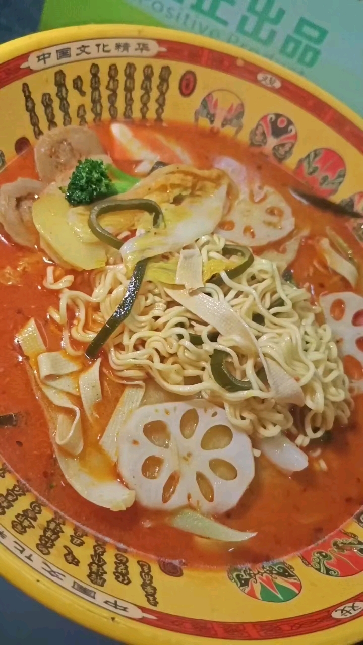 金汤麻辣烫,美味不重样操作简单,色泽金黄,汤鲜味美,很受欢迎