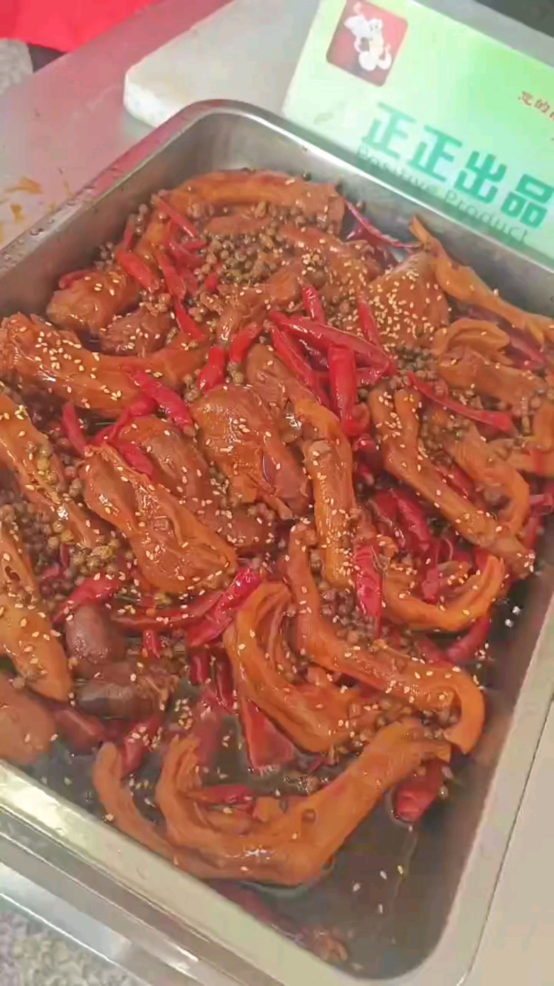 麻辣卤味鸭货,全年爆品项目,麻辣鲜香,吃一口回味无穷