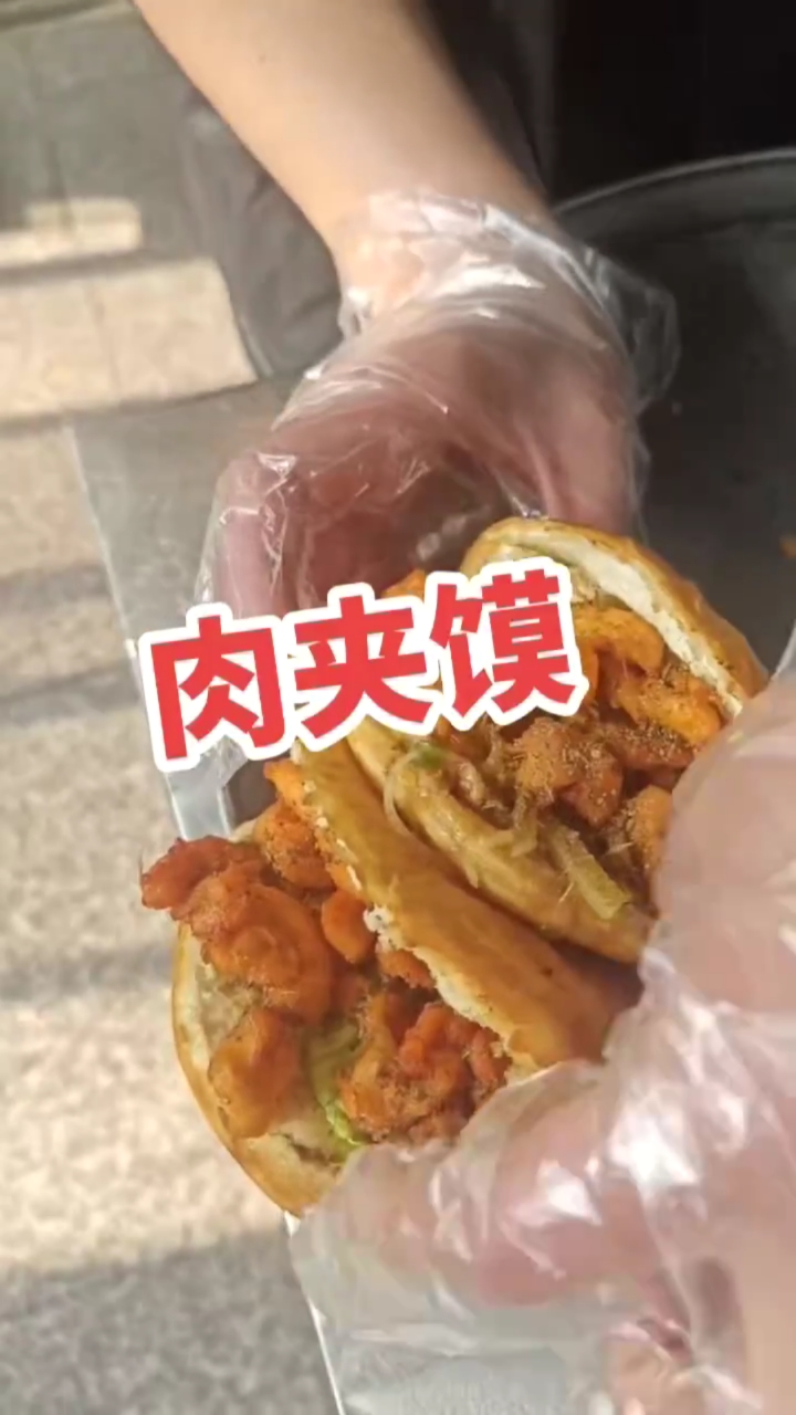 鼎香坊肉夹馍,里脊肉饼,一个人就可以干的小生意,操作简单易学