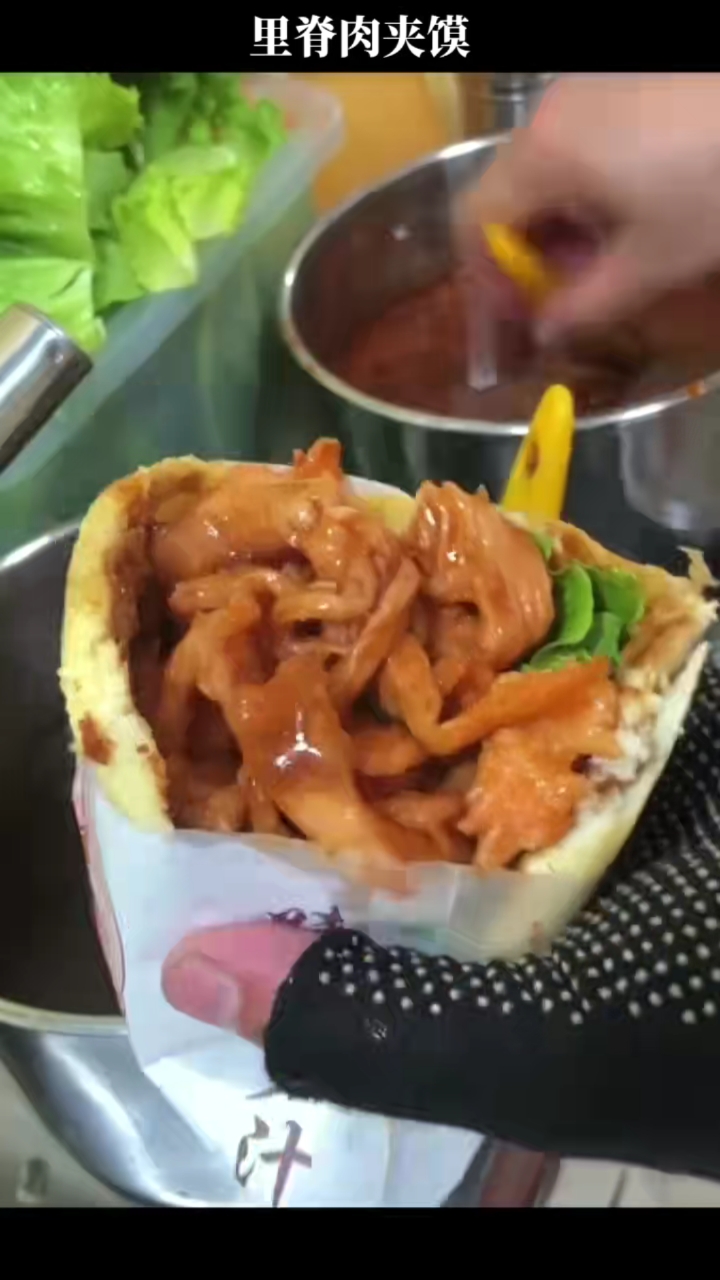 小朋友的最爱,里脊肉饼,投资低,利润高,一门技术养活一家人