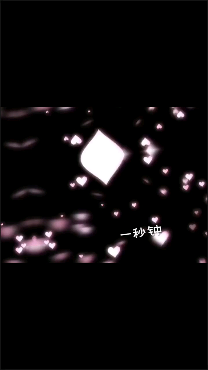 情侣头像