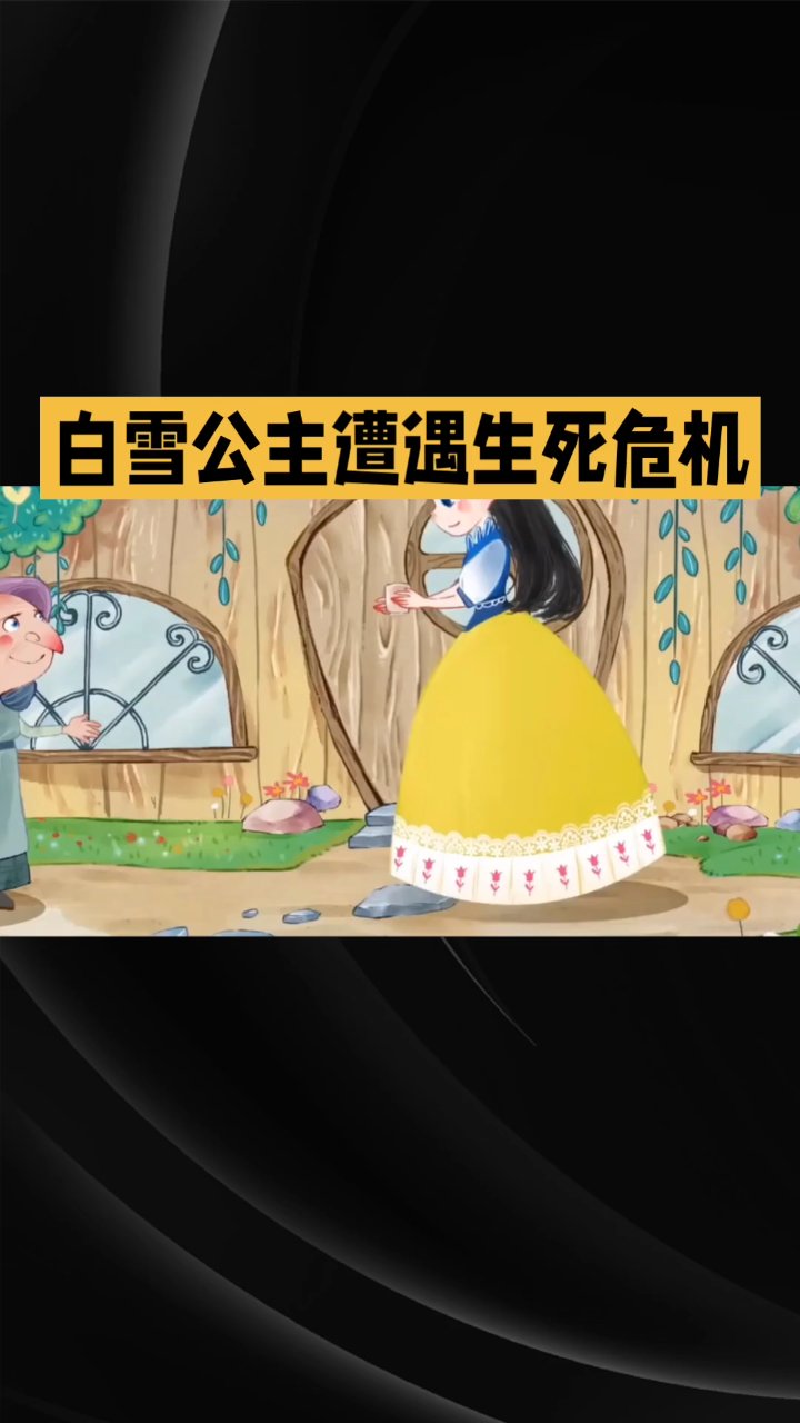 分享视频