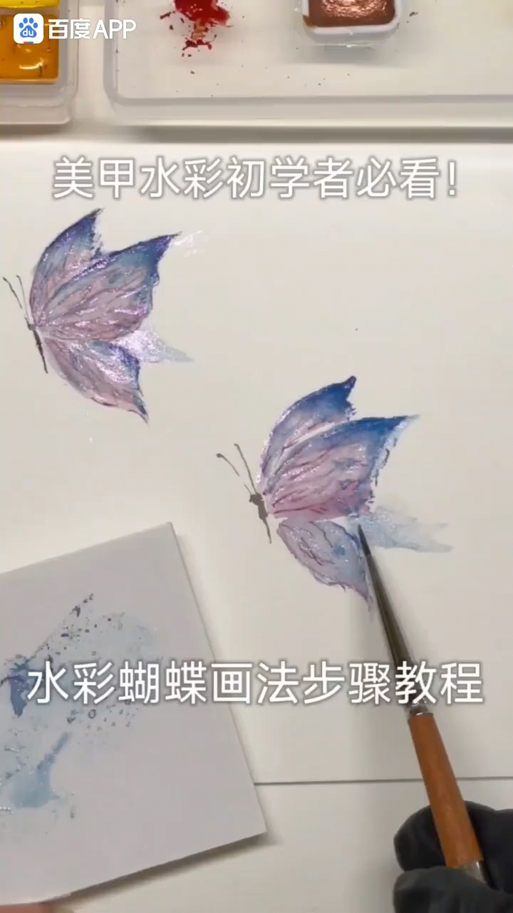 水彩画+1