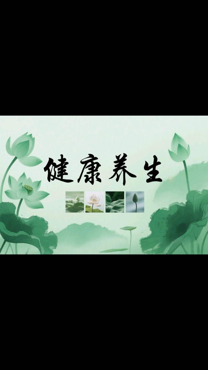 香蕉配枸杞效果会如何