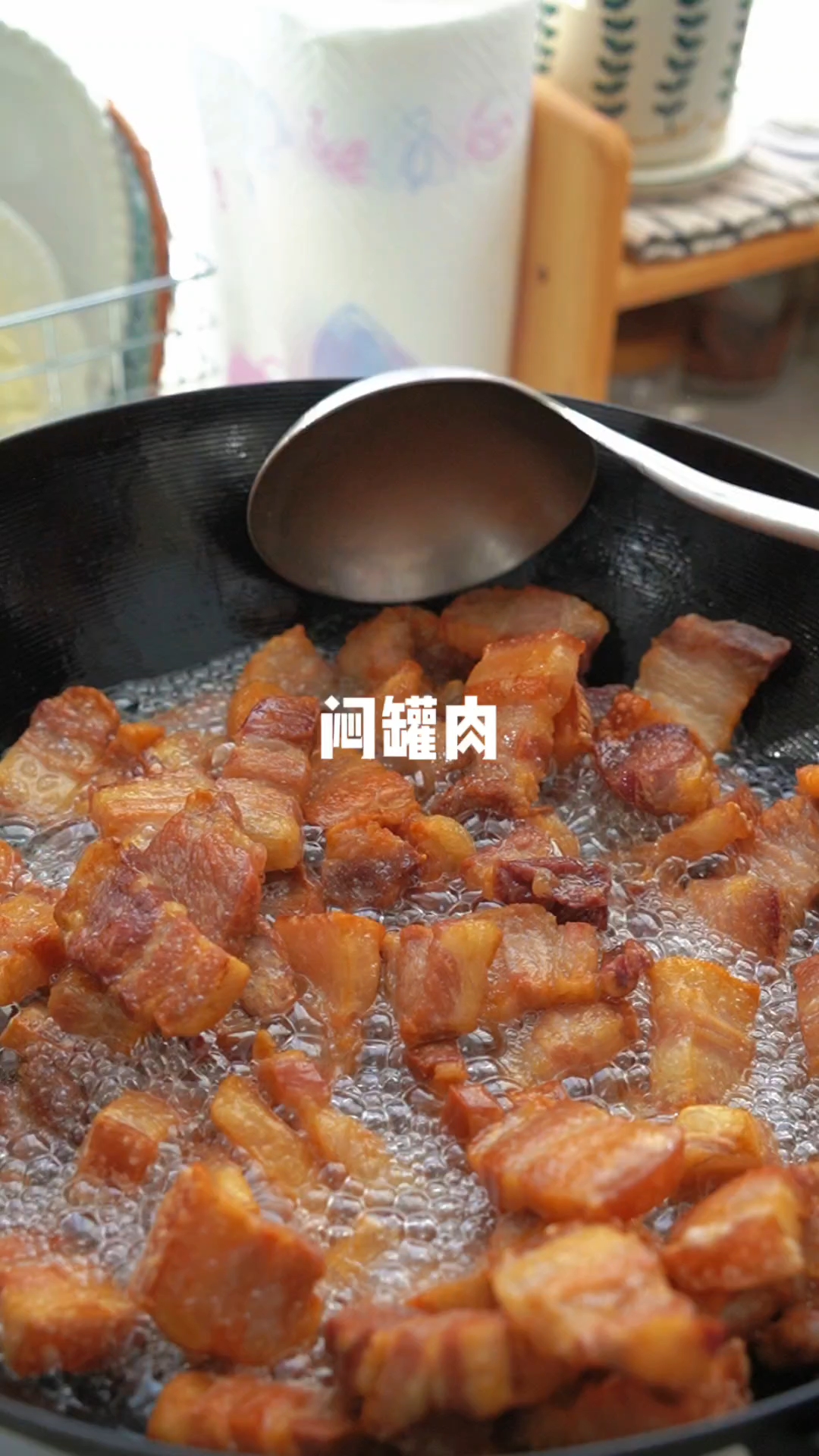 河南信阳特色美食闷罐肉,放一年也不会坏,炖菜吃太香了
