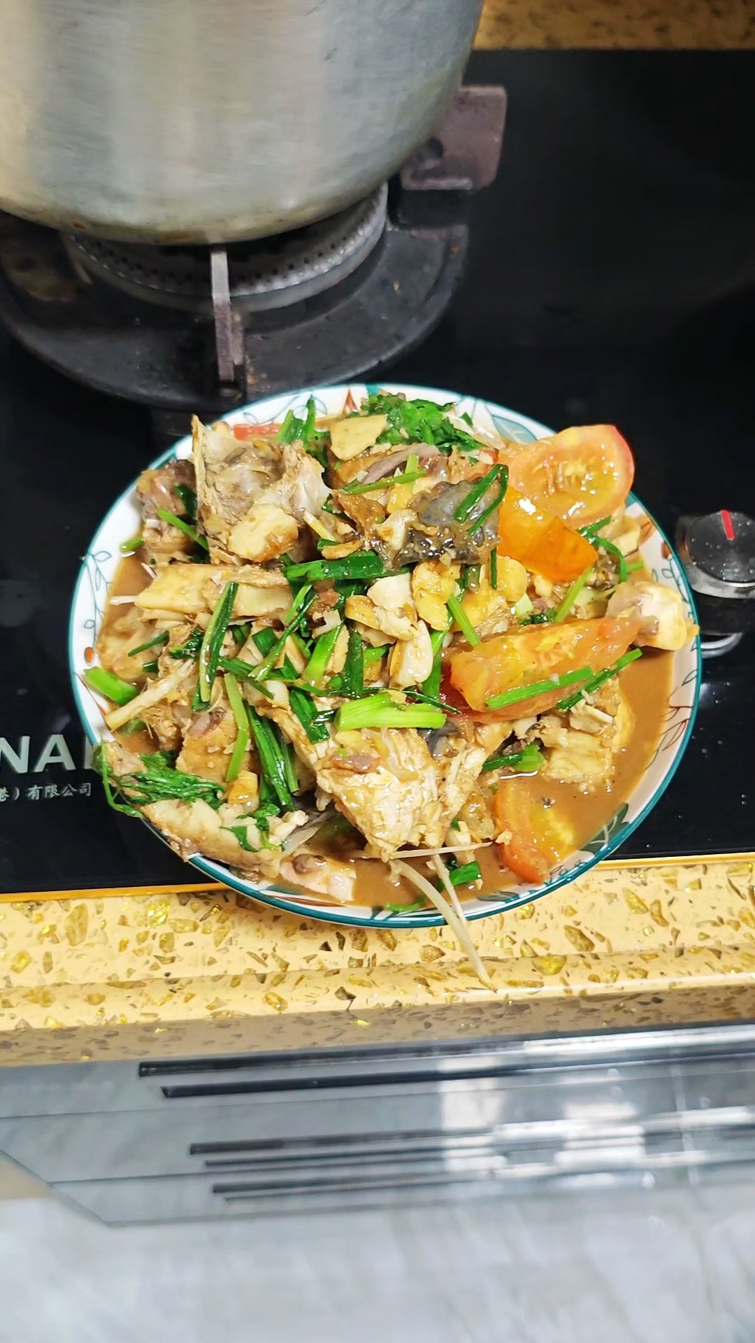 红烧鱼块#家常便饭#